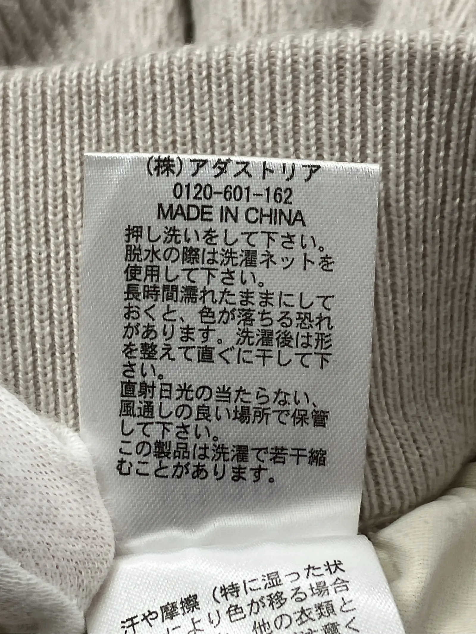 https://r2-worker.digdig.jp/product/20d50ba7-a681-4788-9b58-a273af51bc9d/8a77a011-92c0-44c2-9e8f-e3b51df88699