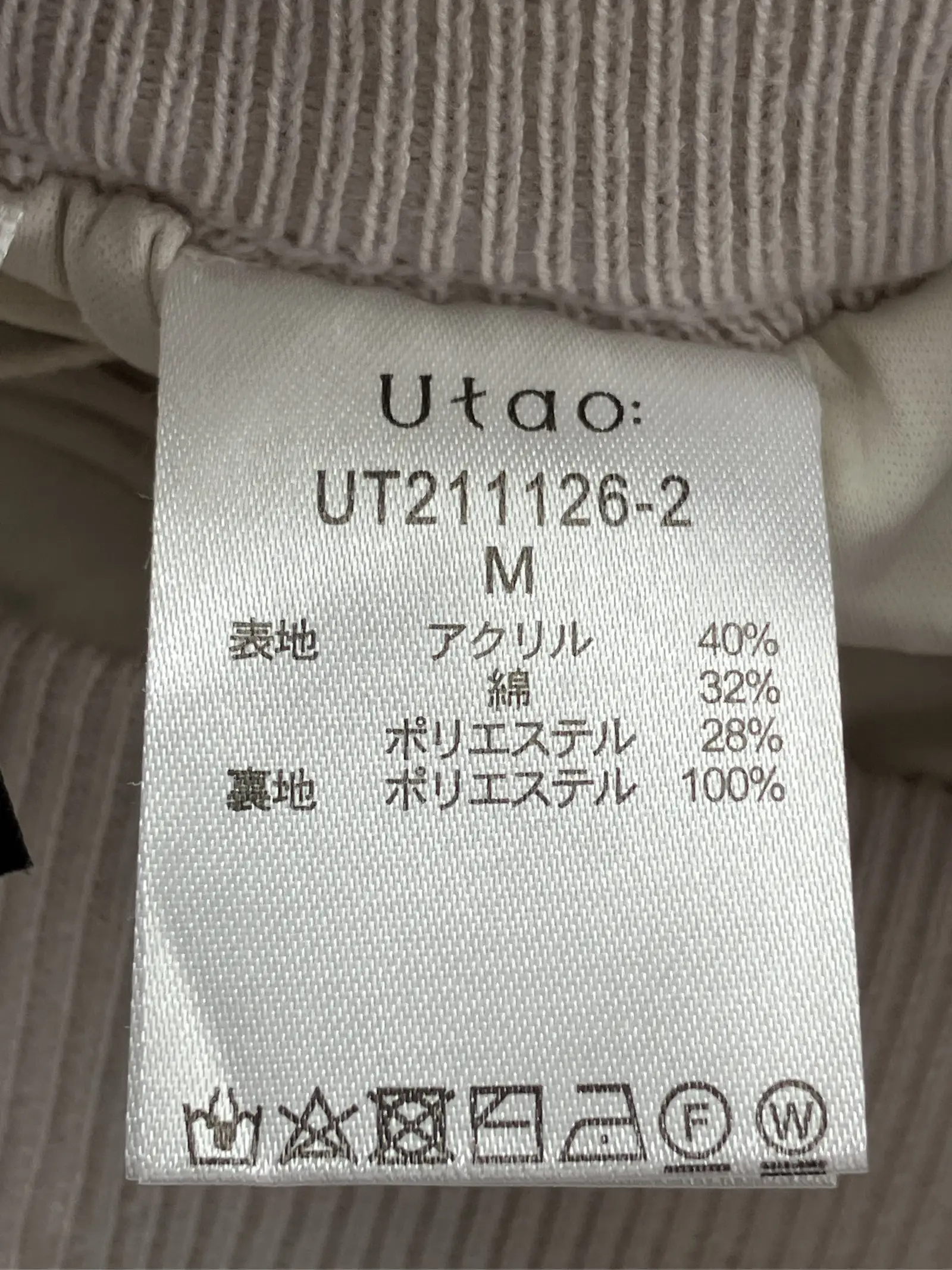 https://r2-worker.digdig.jp/product/20d50ba7-a681-4788-9b58-a273af51bc9d/b368ab2e-7bad-4978-aaf0-0886a7637989