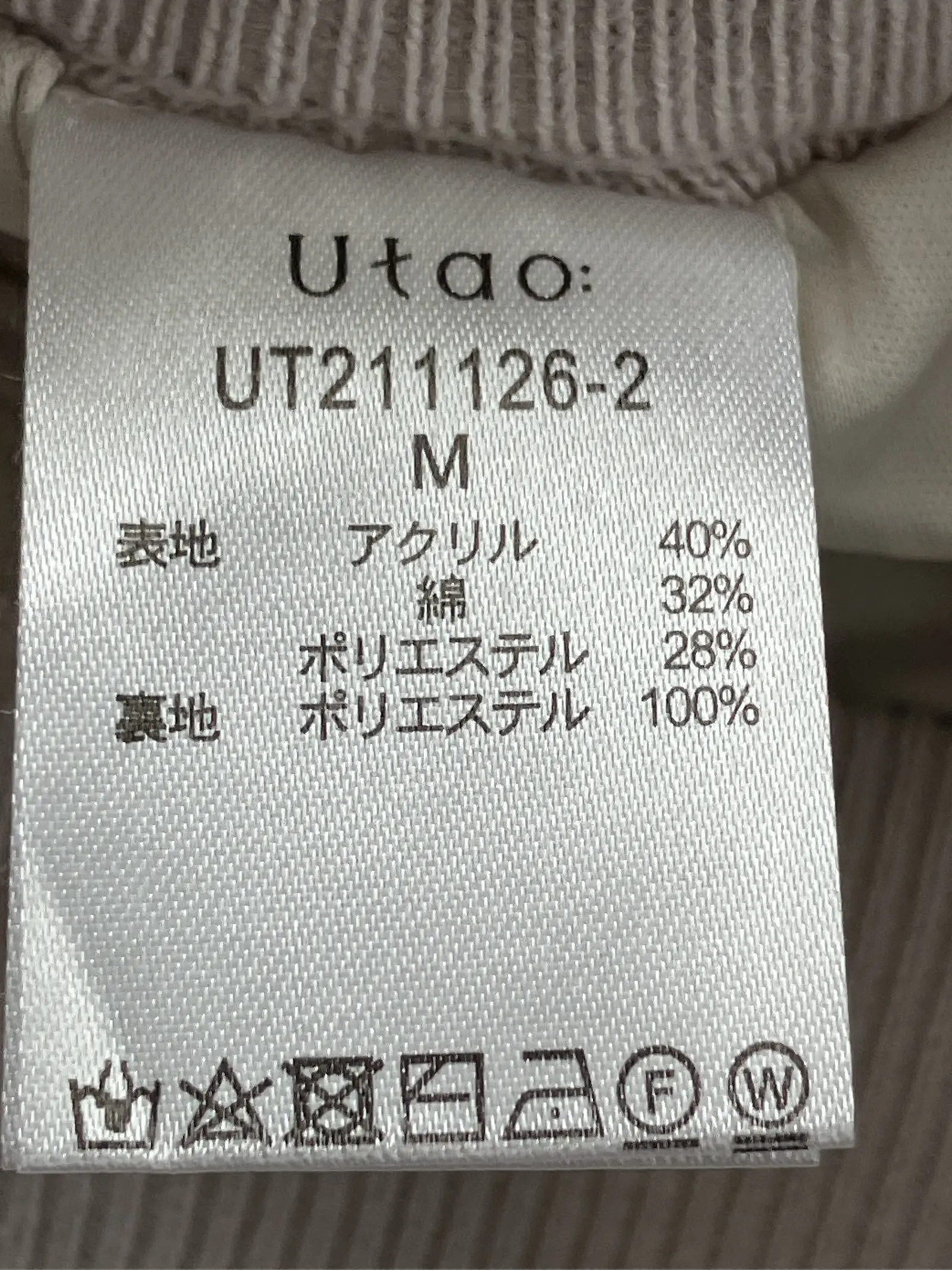 https://r2-worker.digdig.jp/product/20d50ba7-a681-4788-9b58-a273af51bc9d/c1d336c9-a2ba-40f2-b64d-dfdc07a4ac53