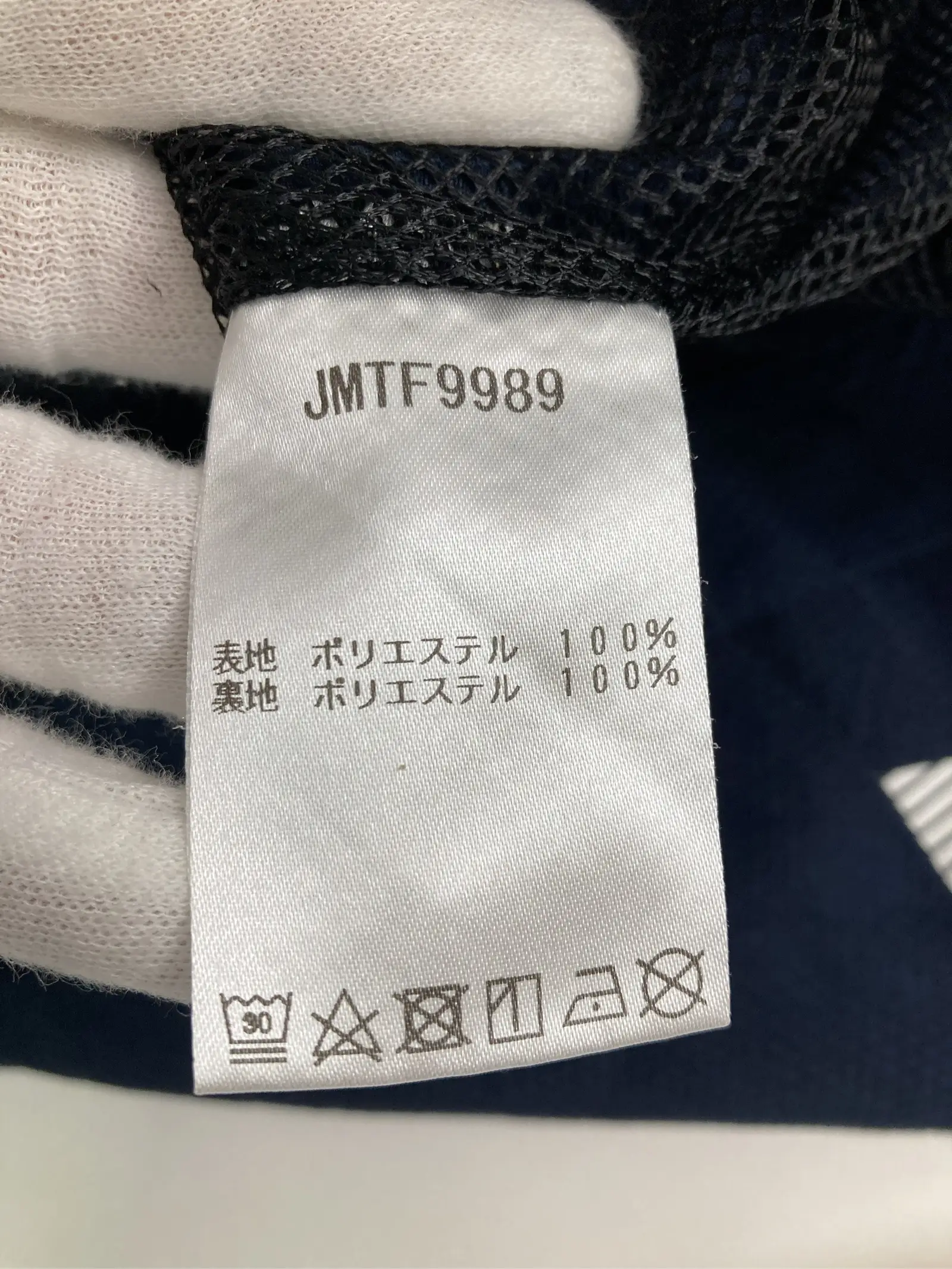 https://r2-worker.digdig.jp/product/20d6f53d-ae5a-4d75-ae0a-2fae6acea9bf/fa9dc7f6-68cc-4075-bbaf-ee1d0ca896ec