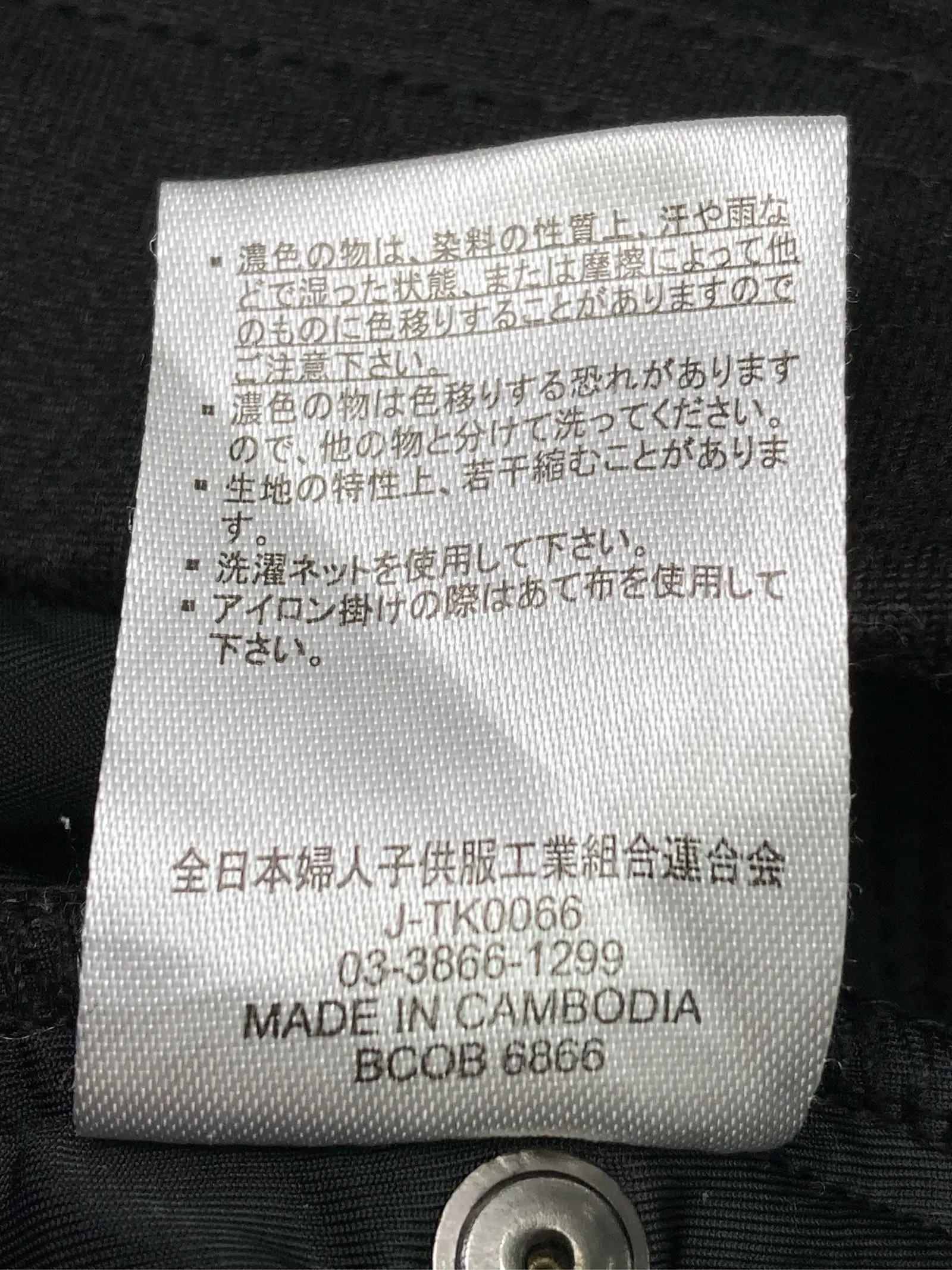 https://r2-worker.digdig.jp/product/20d70e1d-77d7-4f1c-b726-c3dd280516e5/018d8404-19a3-4c46-a652-0682c594e1cd