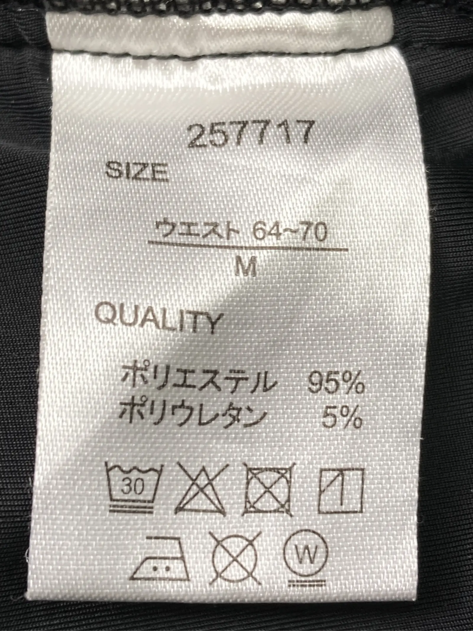 https://r2-worker.digdig.jp/product/20d70e1d-77d7-4f1c-b726-c3dd280516e5/34a6413a-ea8c-44df-8cfb-9c32cfc2dd38