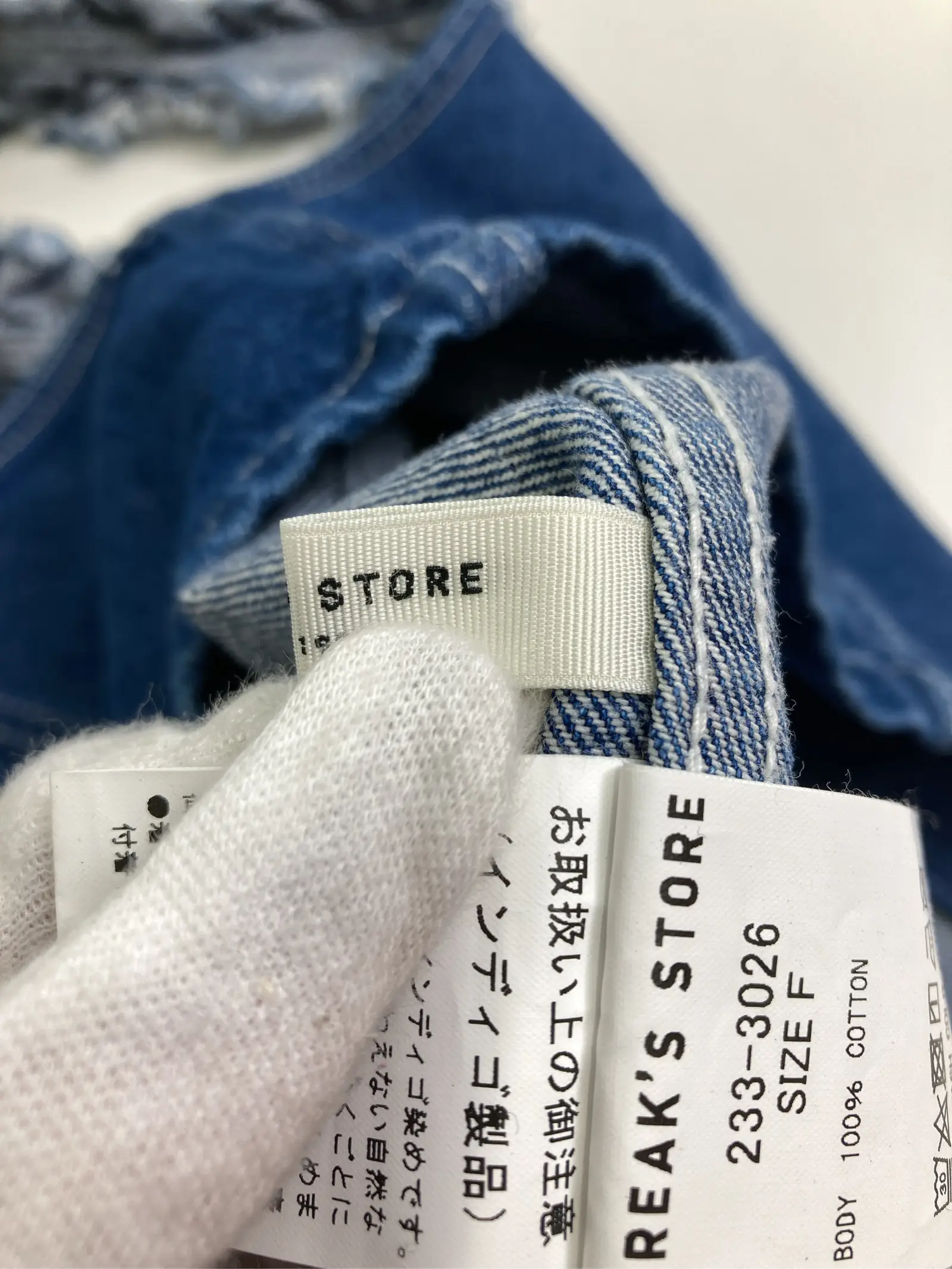 https://r2-worker.digdig.jp/product/20d8010e-4efd-4d38-9c8b-9b2ffcb0db79/3f8e2b95-dcf8-4365-9a4d-4ca5e5f4eb65