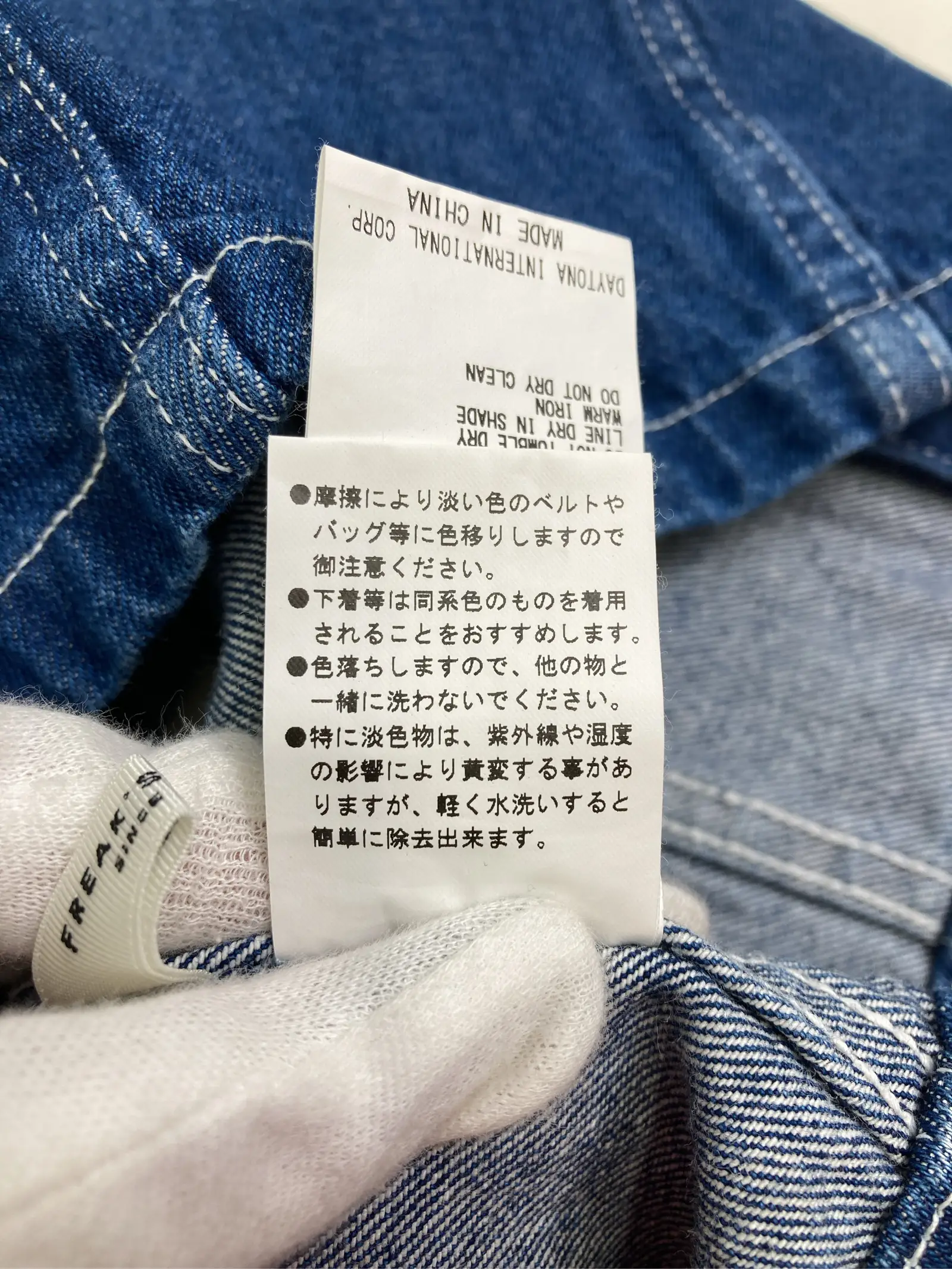 https://r2-worker.digdig.jp/product/20d8010e-4efd-4d38-9c8b-9b2ffcb0db79/441e8080-3f2c-4a4b-a4ca-610d333c22d4
