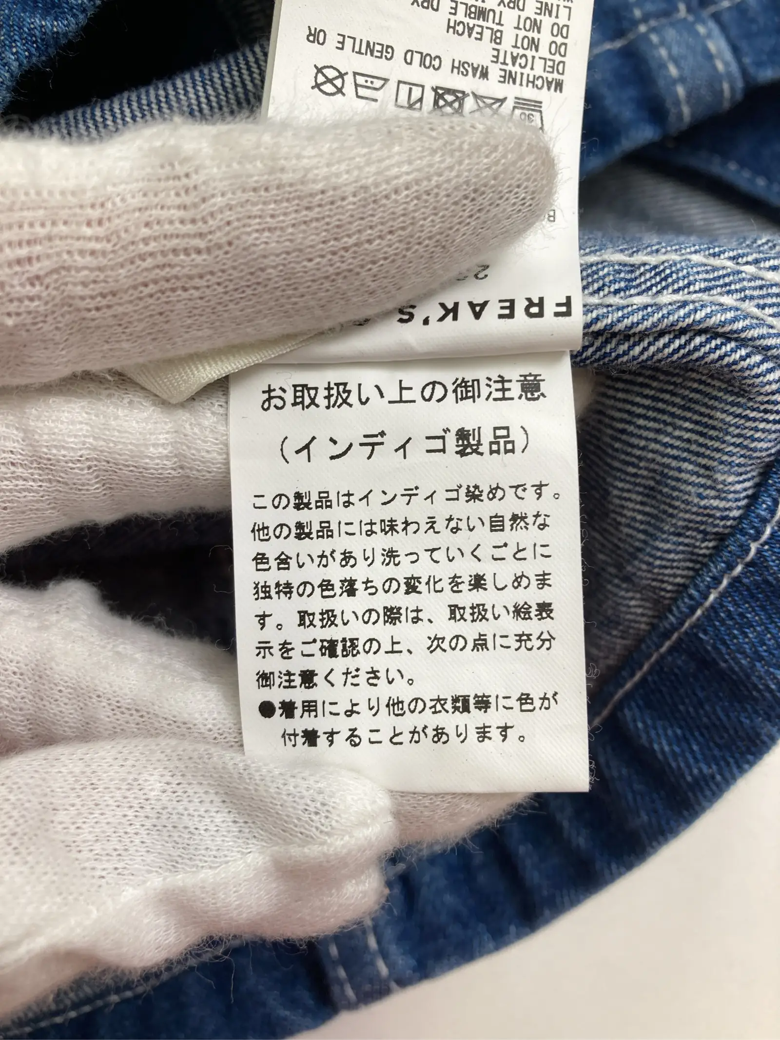 https://r2-worker.digdig.jp/product/20d8010e-4efd-4d38-9c8b-9b2ffcb0db79/b3528ac3-21fe-42b2-9ca5-12109248dfc6