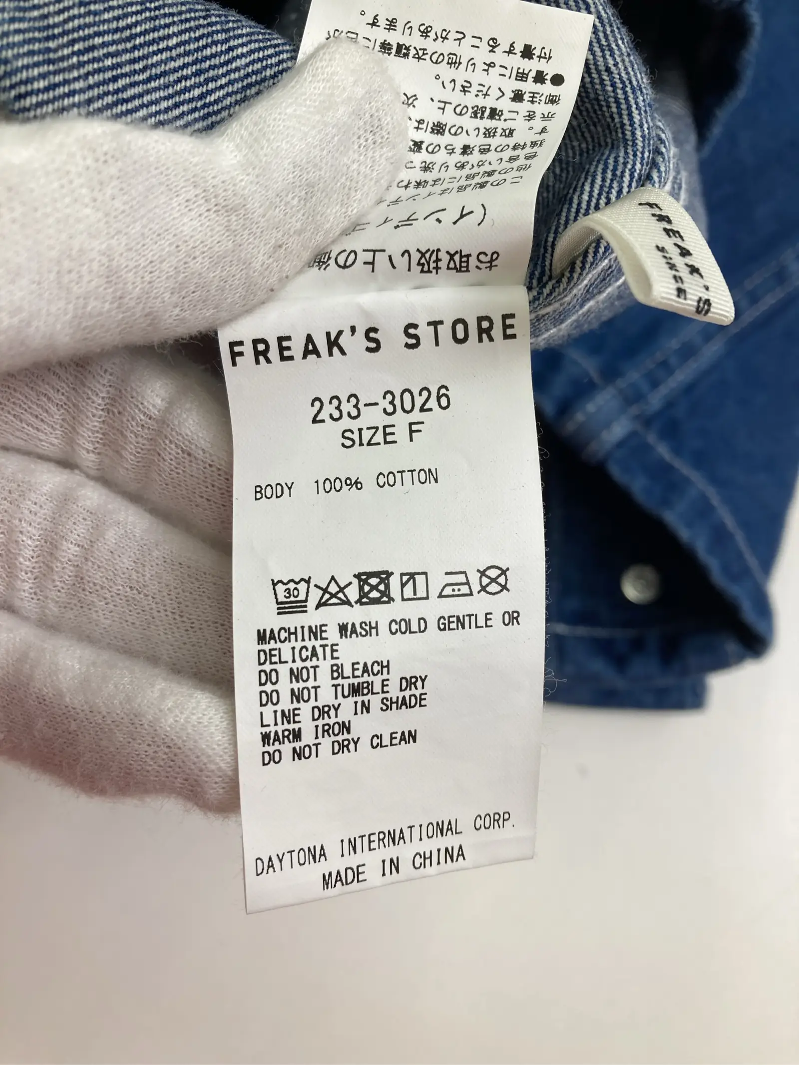 https://r2-worker.digdig.jp/product/20d8010e-4efd-4d38-9c8b-9b2ffcb0db79/f83360ea-8920-47c7-a334-b8b8be75db20