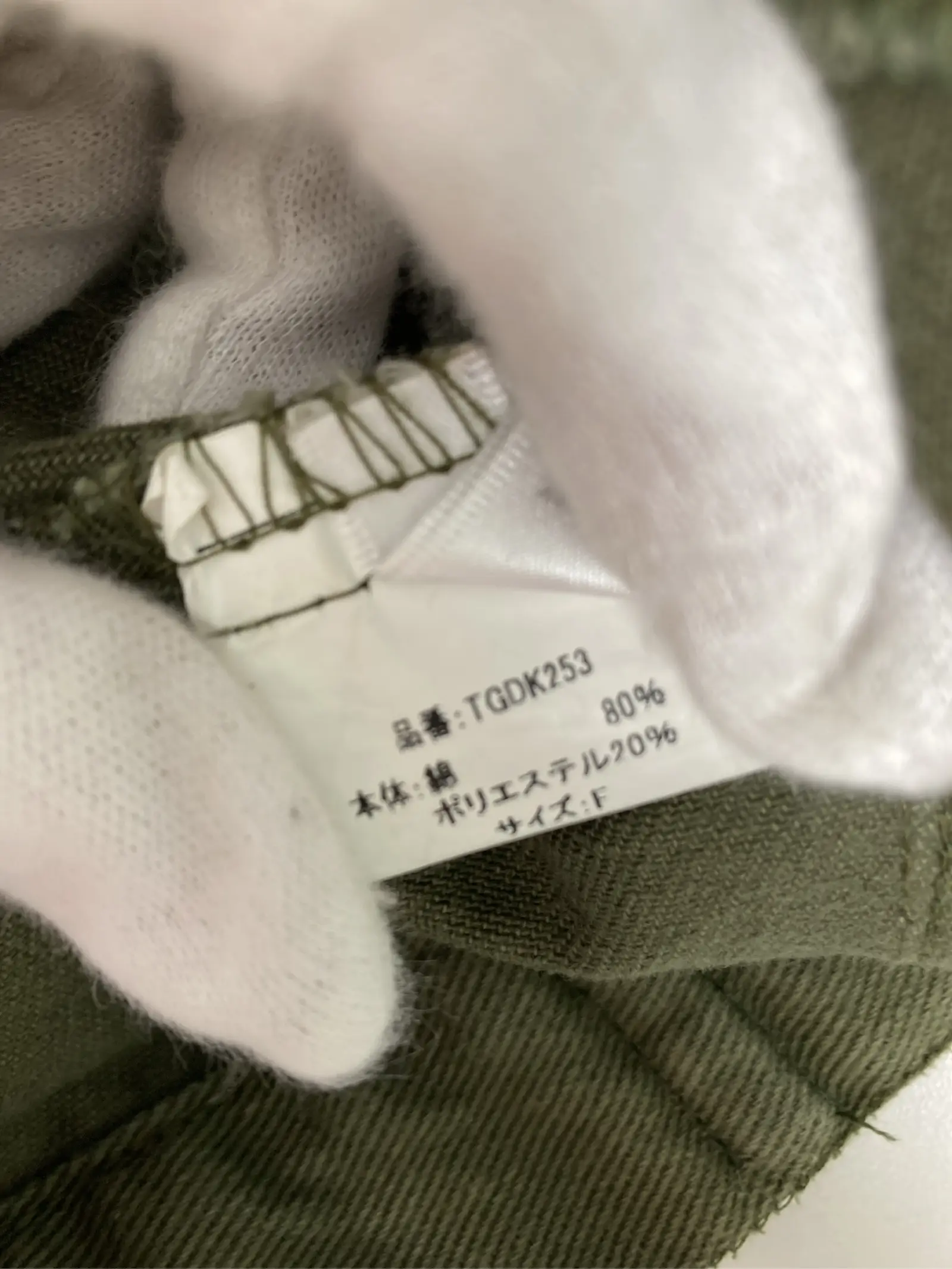 https://r2-worker.digdig.jp/product/20d88a8b-0024-4418-b02f-e432dd334f2f/30f8d50d-89a9-4dda-b5b8-a1866d83eca4