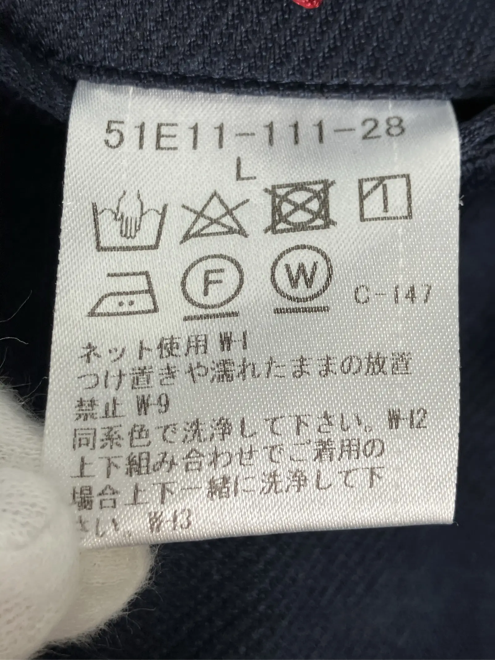 https://r2-worker.digdig.jp/product/20d9f0e0-ca93-4793-b35b-bd6a0aab3688/53bf7712-e9f5-4d75-976e-2cec71eb05e5