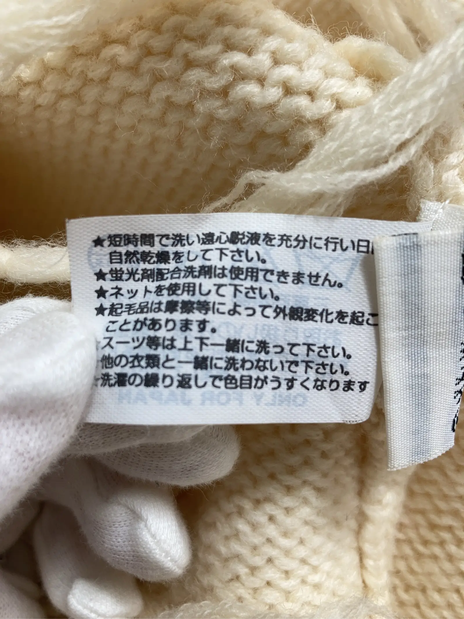 https://r2-worker.digdig.jp/product/20dafd8b-1298-4289-be50-eacd400d5a58/4a5851f3-9777-49e6-92fa-4e2f28c7e41b