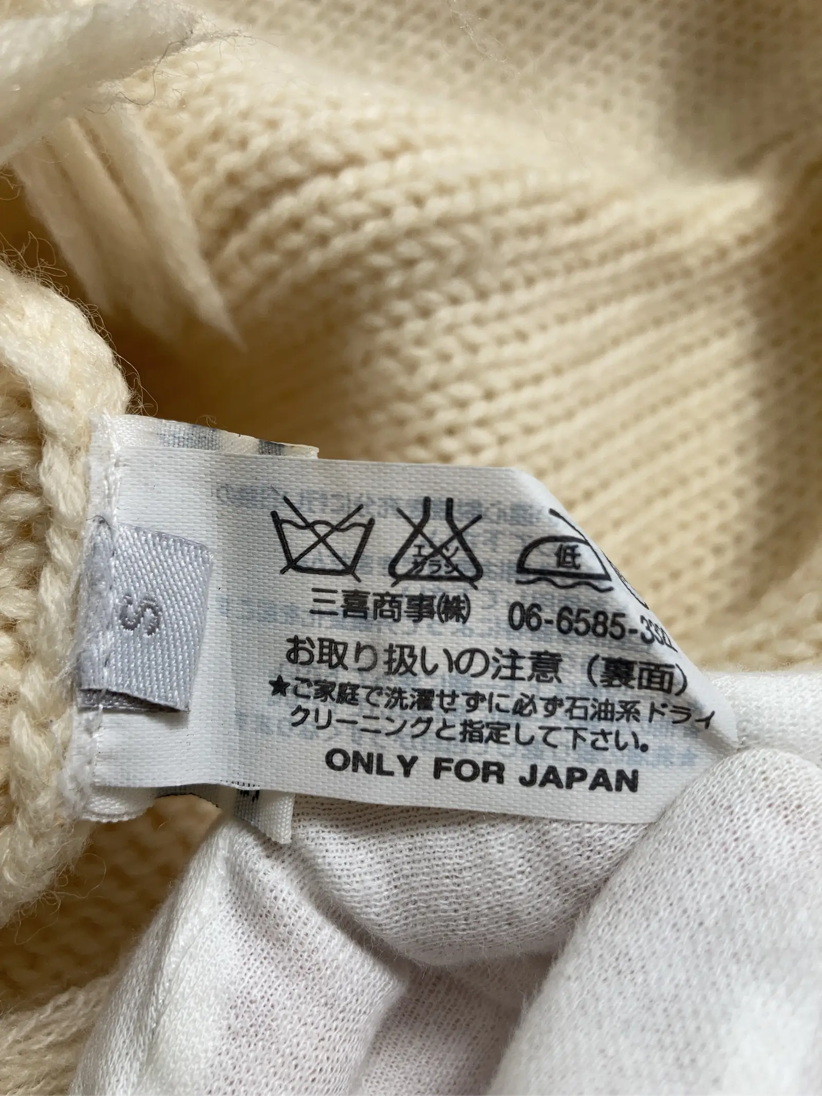 https://r2-worker.digdig.jp/product/20dafd8b-1298-4289-be50-eacd400d5a58/7994169c-63b2-47ff-8eec-1a82f063733f