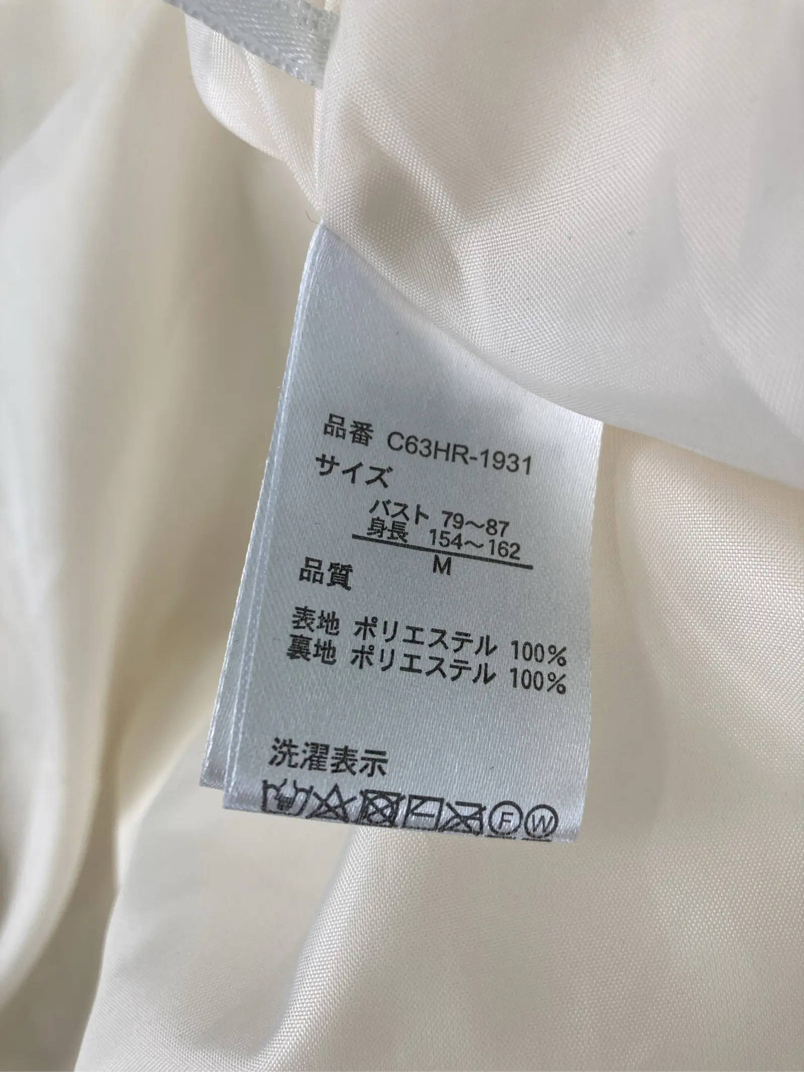 https://r2-worker.digdig.jp/product/20dd42aa-02f6-4599-a2ad-e8f2bf2083f1/19ab51db-928d-421b-baa6-373348eaf79a