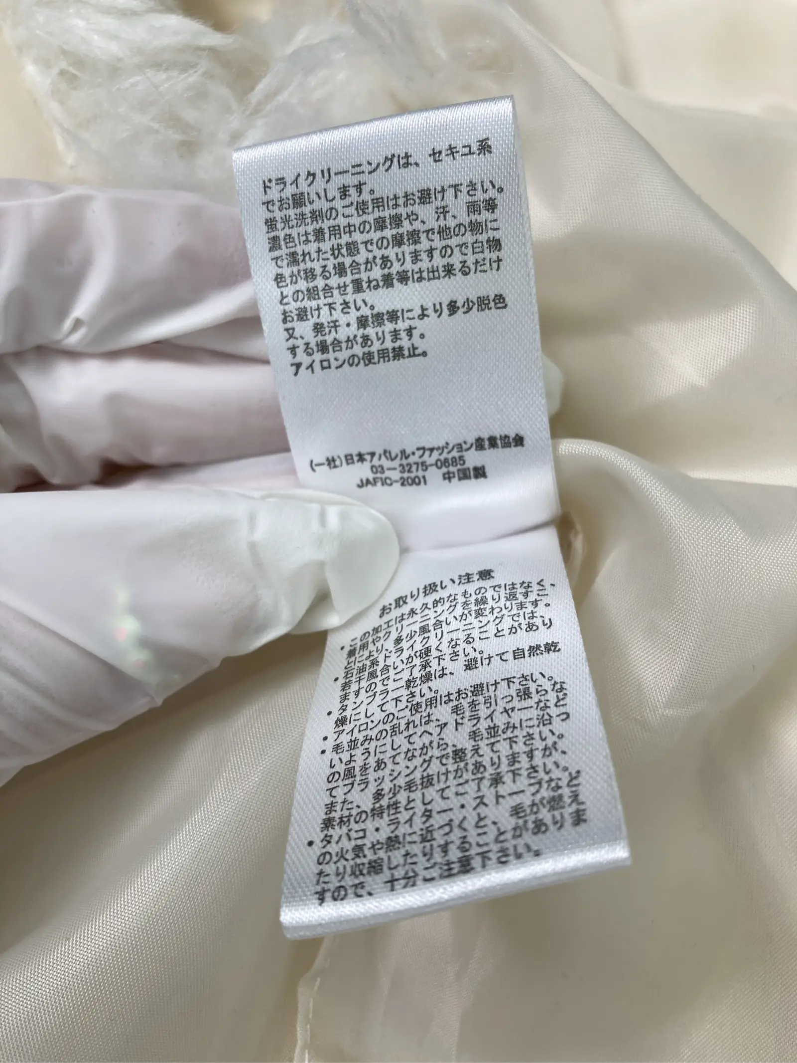 https://r2-worker.digdig.jp/product/20dd42aa-02f6-4599-a2ad-e8f2bf2083f1/95e322b4-b555-4306-9391-2bbfbb8238b0
