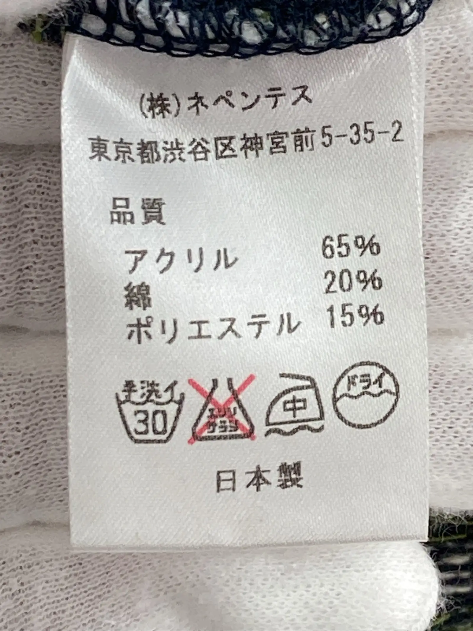 https://r2-worker.digdig.jp/product/20e0fbb6-9752-445b-9c6b-55e47cbf1f41/556f2574-d7b4-4180-be72-0718bde2d1bb