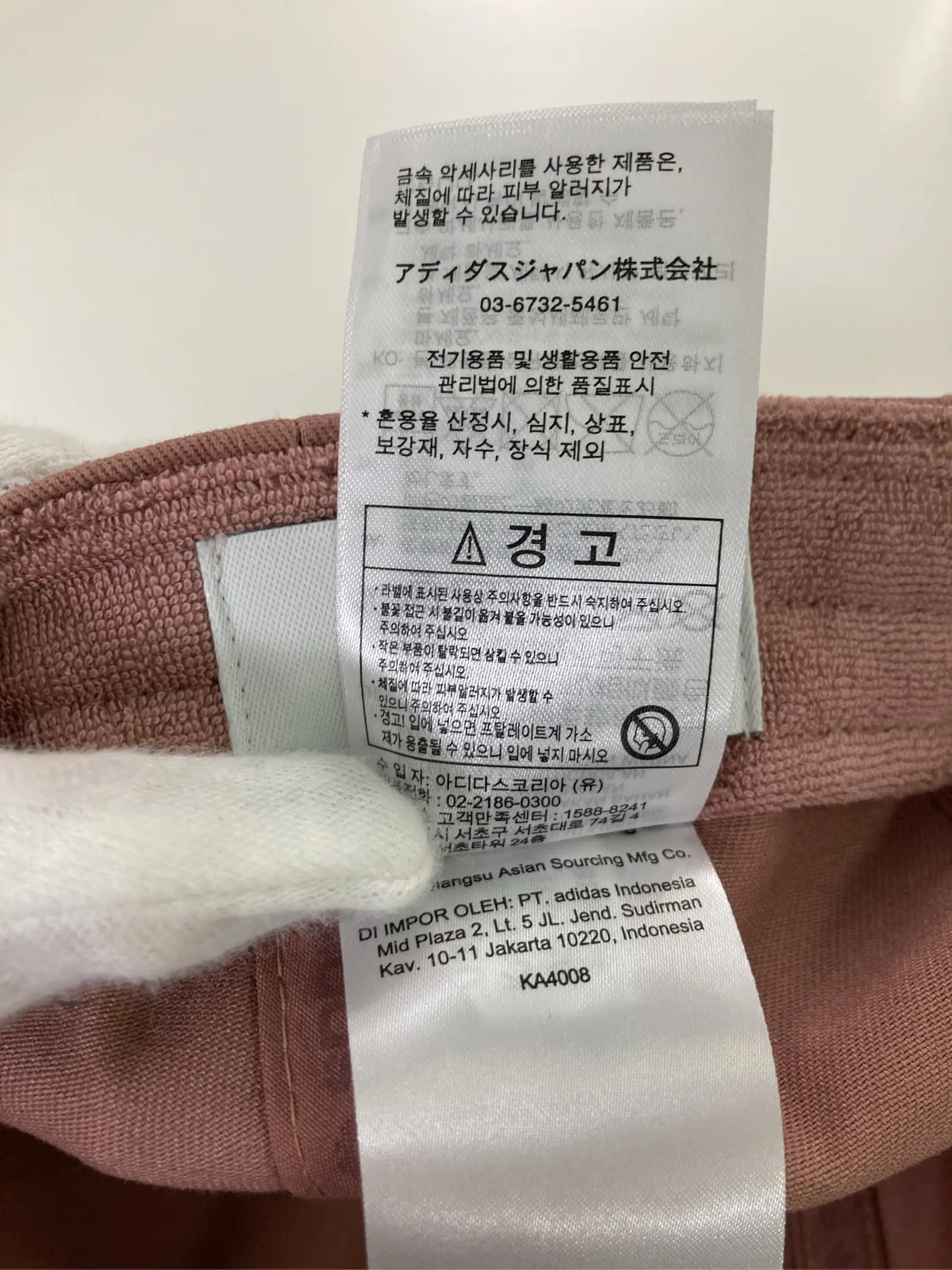 https://r2-worker.digdig.jp/product/20e19ba8-0bb8-4276-8e3c-f2e551212be3/bf6fa4e2-23e3-41bf-9474-91a574126421