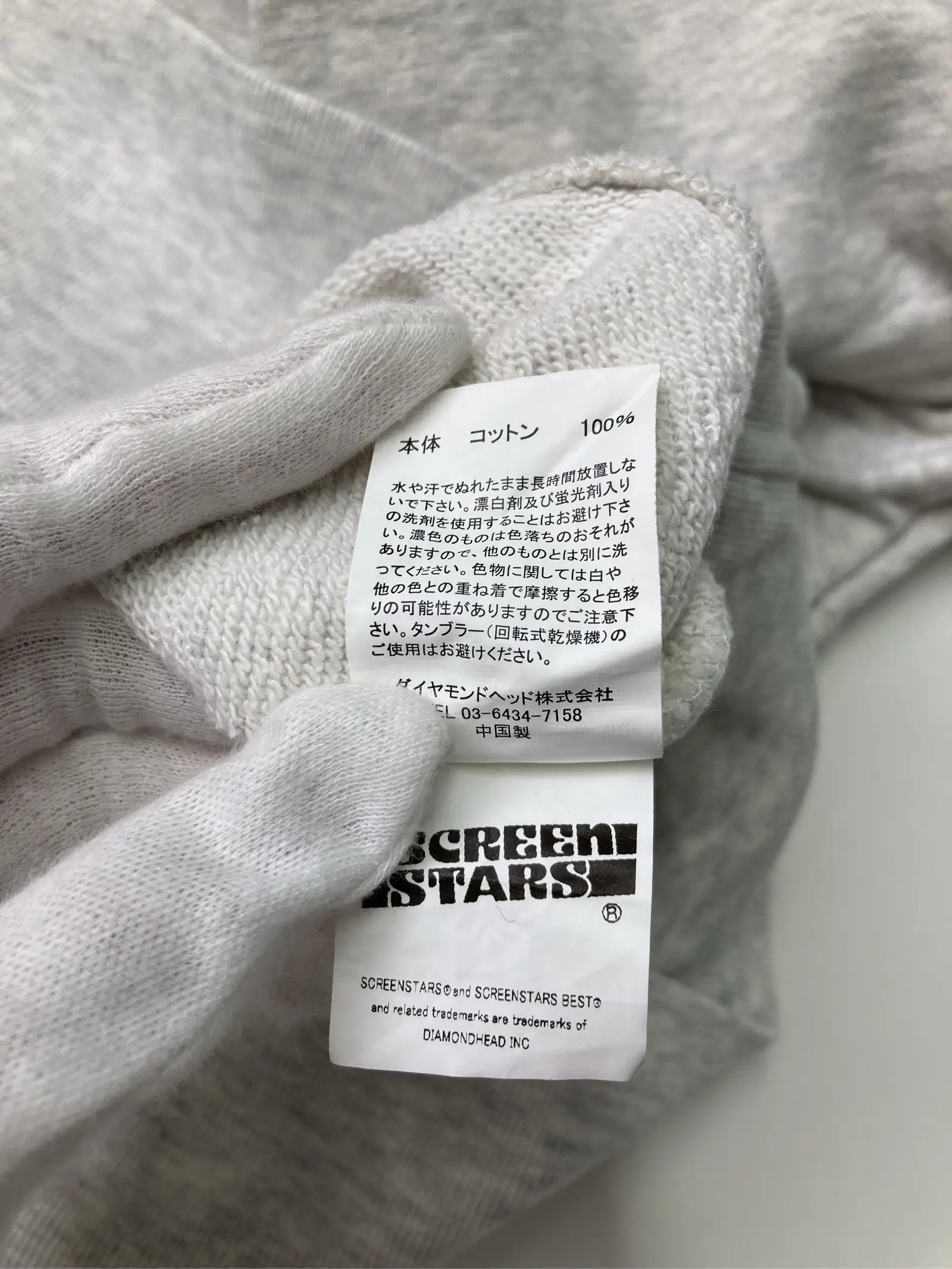 https://r2-worker.digdig.jp/product/20e2b255-d715-4cec-88d6-7329ccfb7f22/cd06ad48-1779-4e52-9f8c-ac74370153f8