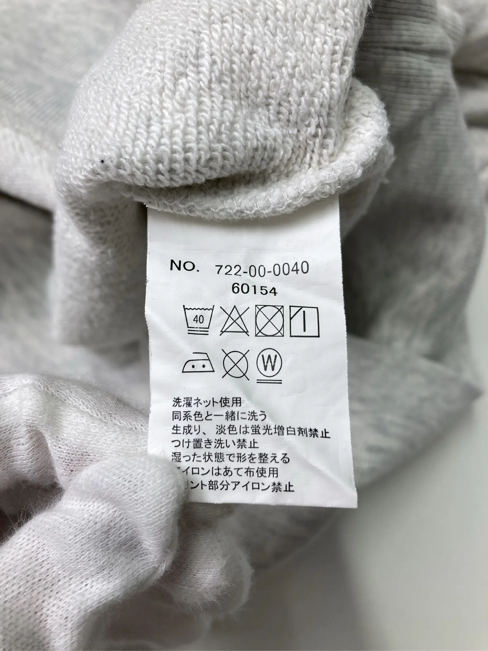 https://r2-worker.digdig.jp/product/20e2b255-d715-4cec-88d6-7329ccfb7f22/edcf831e-f3af-475f-bacb-d16355e28acd
