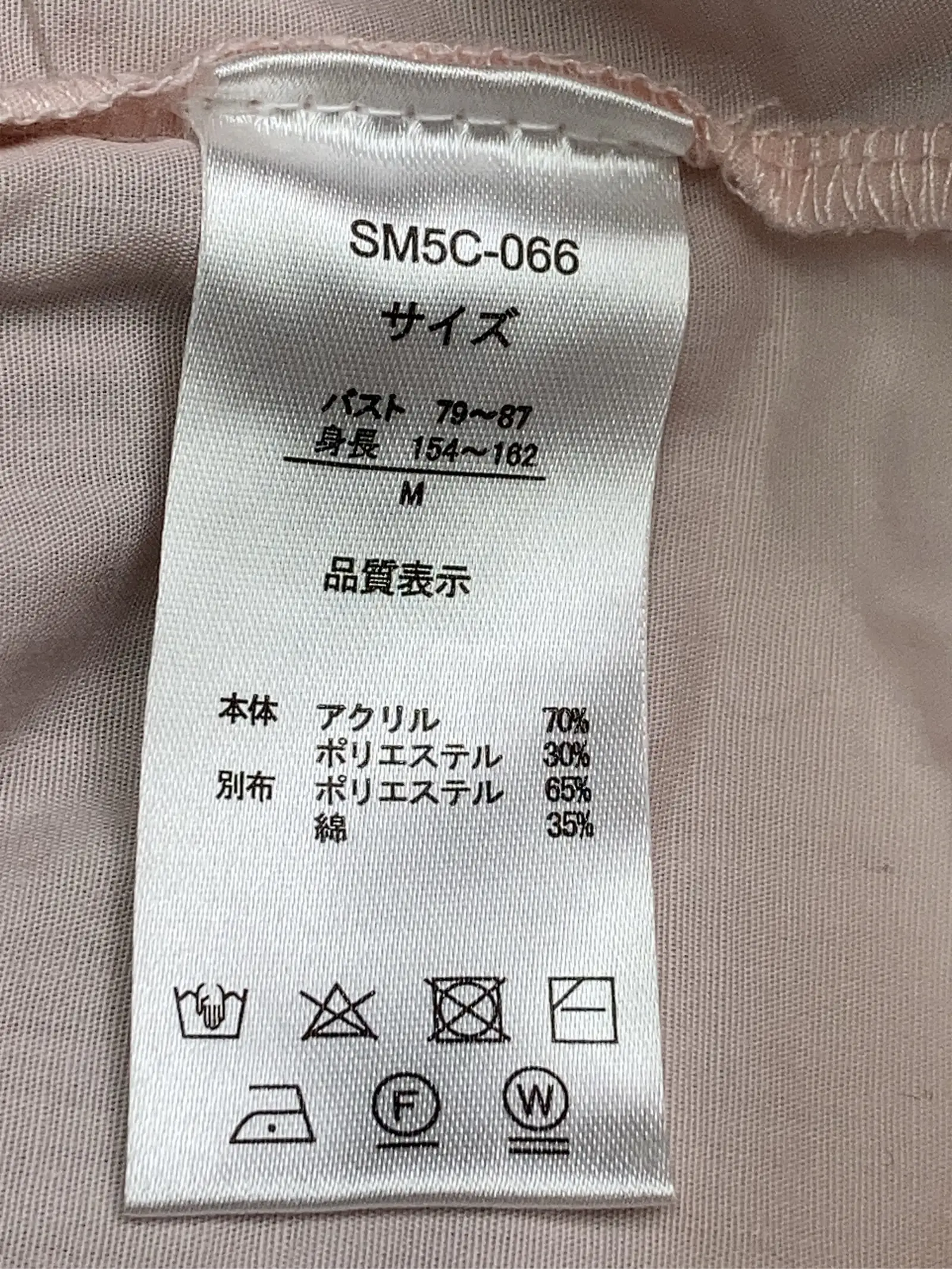 https://r2-worker.digdig.jp/product/20e3b146-87a2-4a9e-93b5-936c5907e7d9/fd0b232a-7b29-4cc2-abfe-e6b9e2ab3912