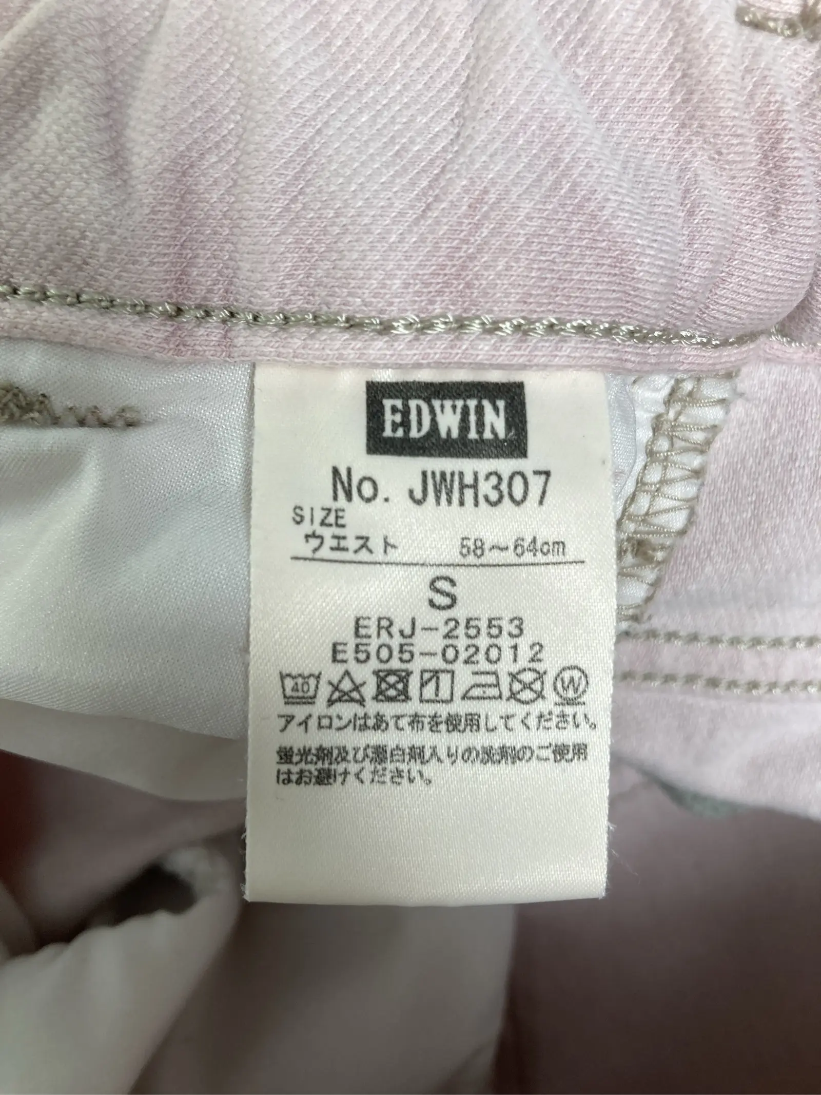 https://r2-worker.digdig.jp/product/20e62e9c-7755-4491-970c-d560086354ac/5967ea99-e936-4879-ad98-36d25bc10f88