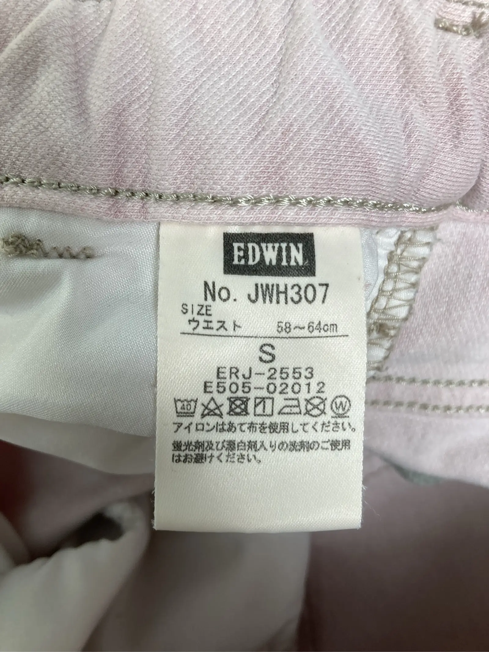 https://r2-worker.digdig.jp/product/20e62e9c-7755-4491-970c-d560086354ac/938faf99-097b-47b0-ac5b-b8c76a515854