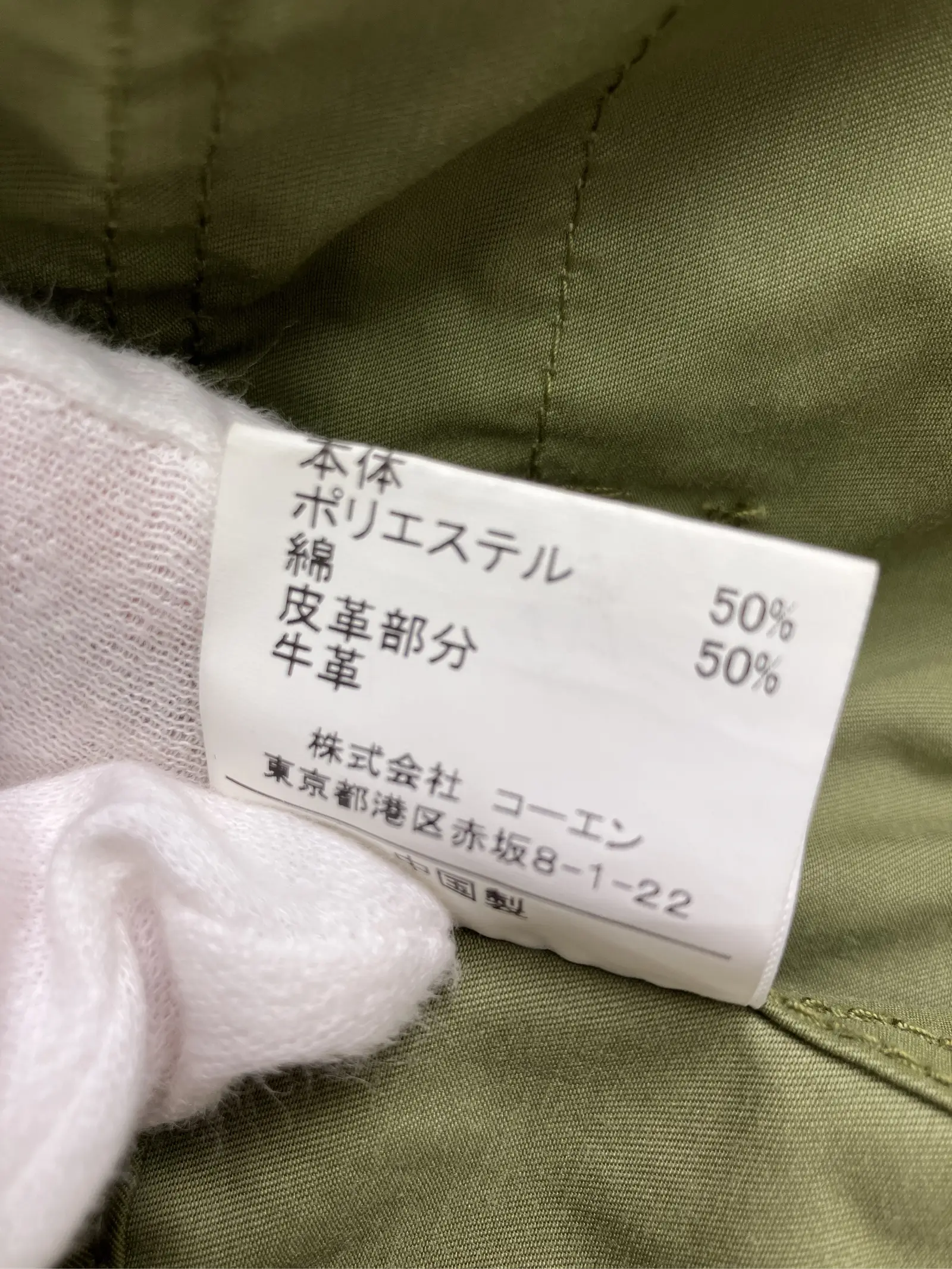 https://r2-worker.digdig.jp/product/20e67614-8a03-4b78-962e-020081fbf4c3/7cb70b45-d444-4735-b4ca-a4fba234d6e5