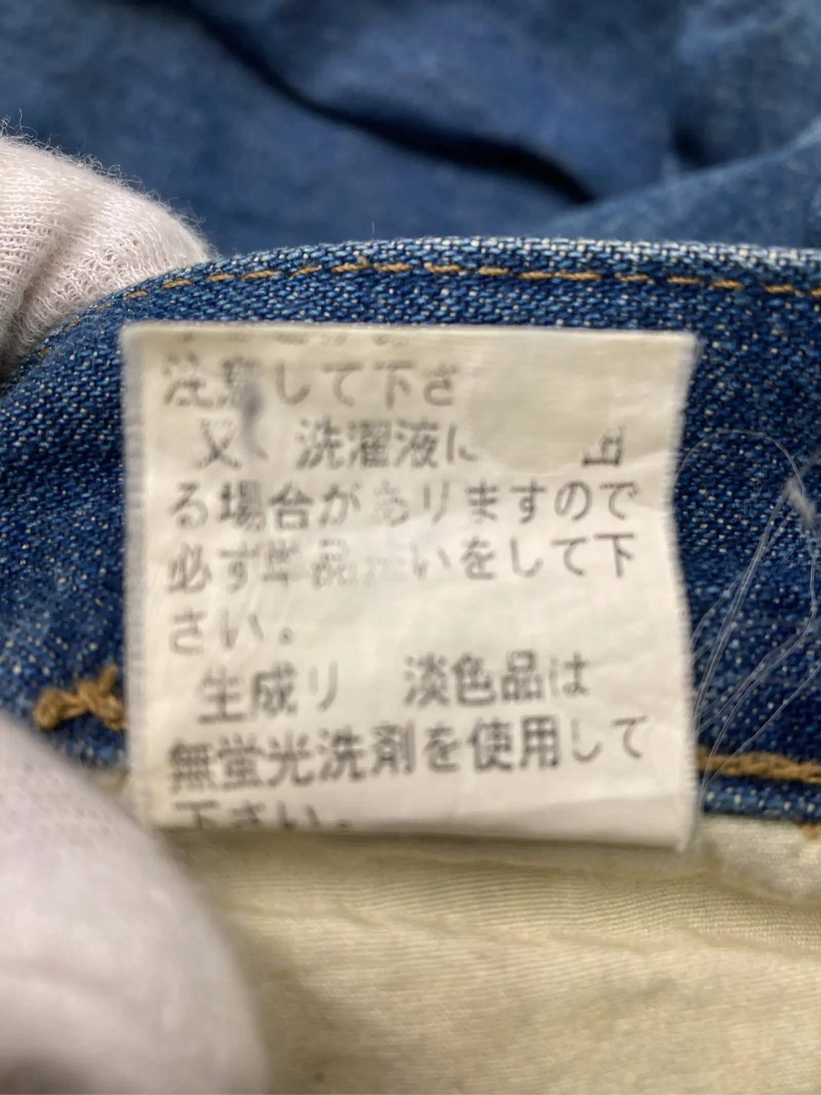 https://r2-worker.digdig.jp/product/20e71b8d-bb6c-4bba-bd14-25216f5e15be/4fad7565-334b-4dbe-b199-810a60d450f3