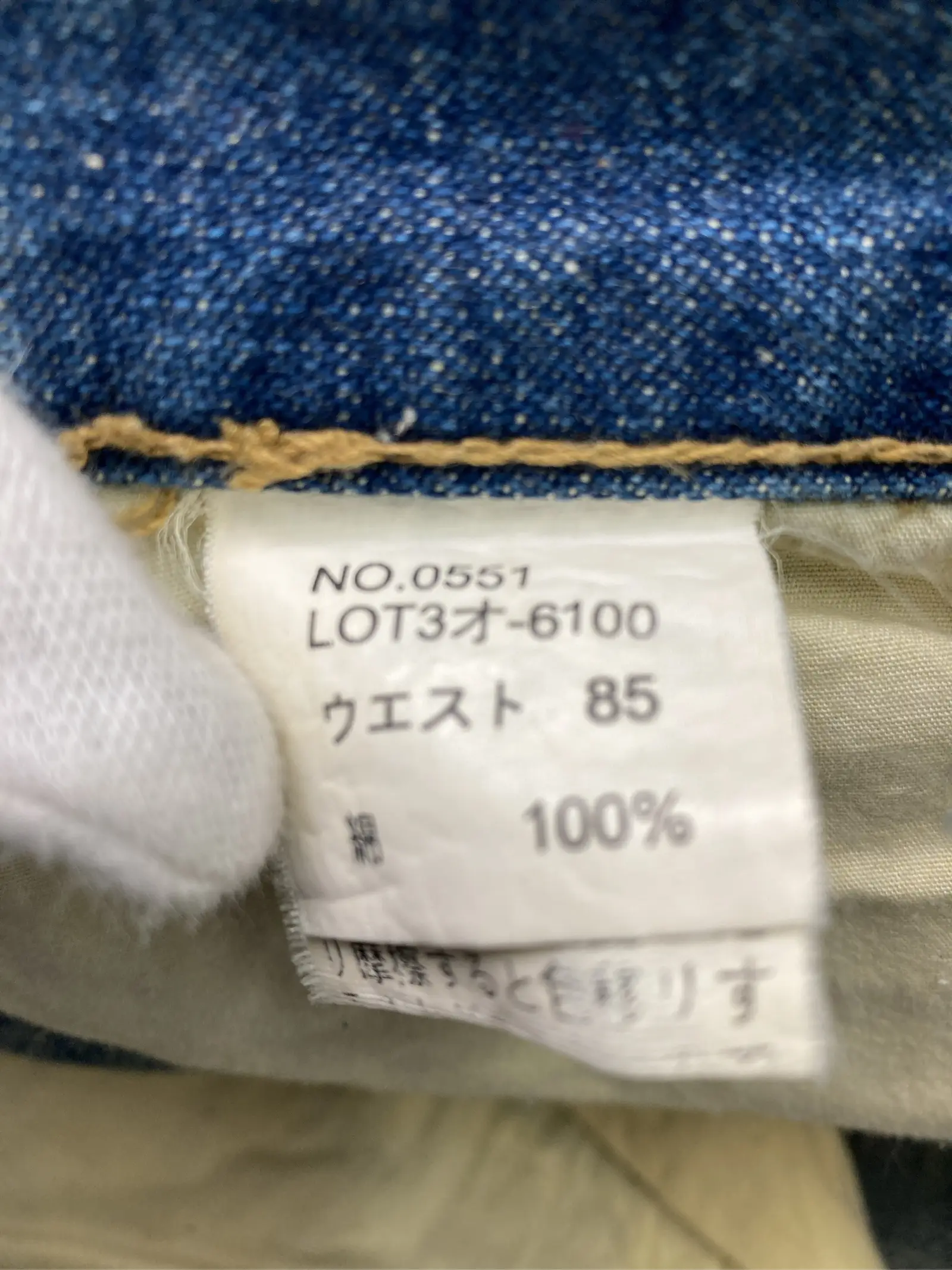 https://r2-worker.digdig.jp/product/20e71b8d-bb6c-4bba-bd14-25216f5e15be/65d1dedc-827d-4db6-952d-f761dd9a4c73