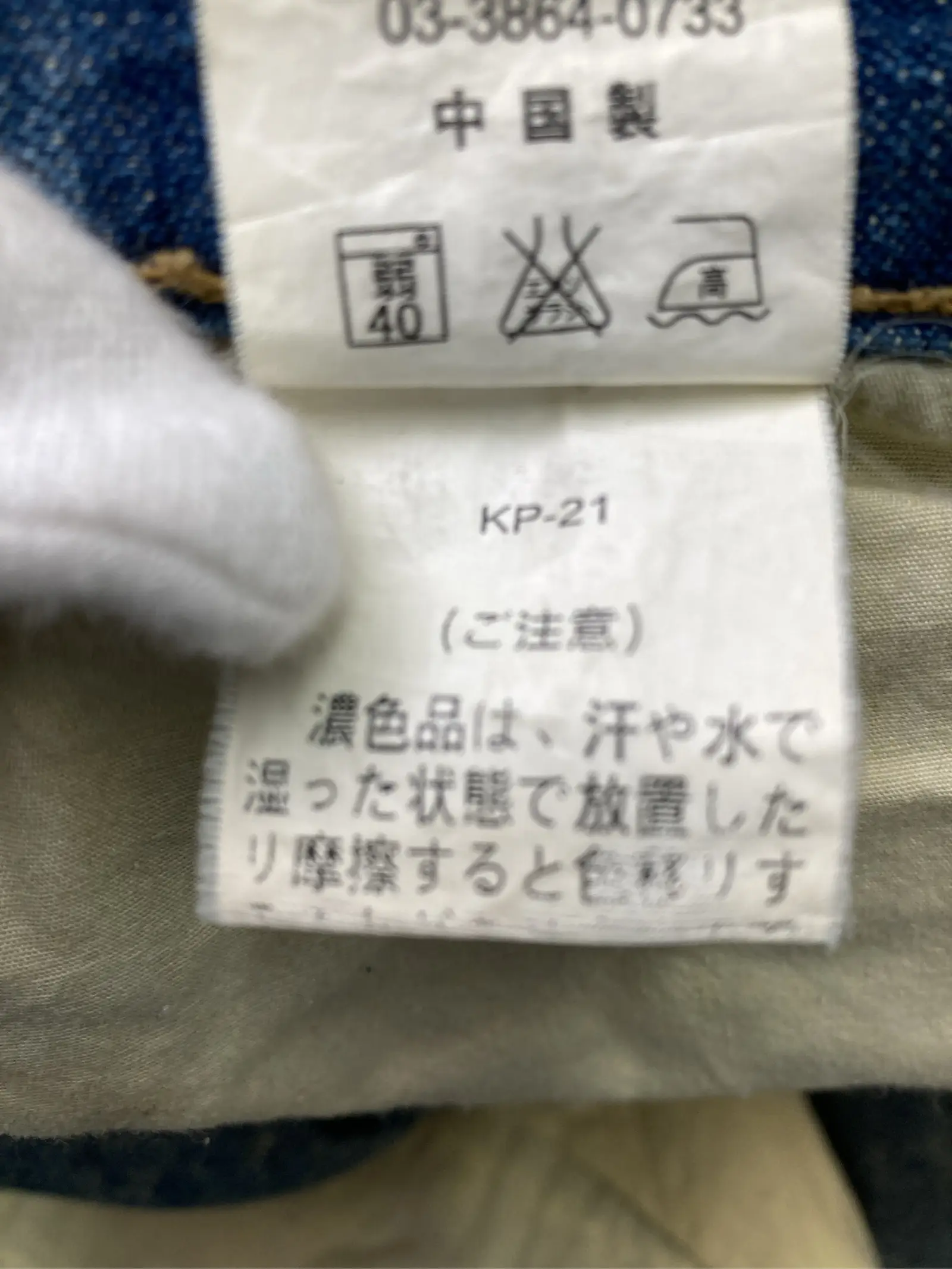 https://r2-worker.digdig.jp/product/20e71b8d-bb6c-4bba-bd14-25216f5e15be/819df16e-f2bf-4ff8-ab44-54cd8465af7b