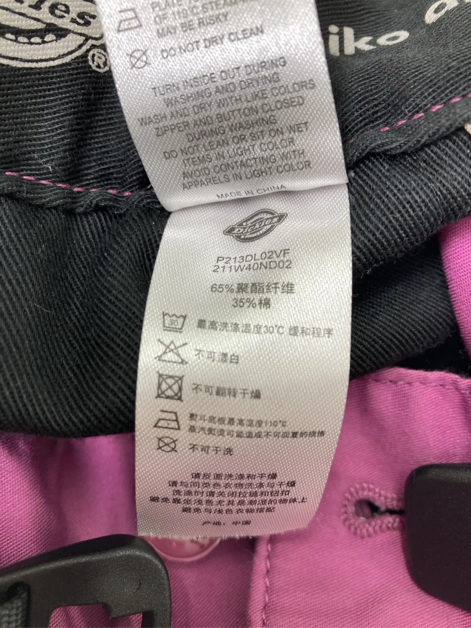 https://r2-worker.digdig.jp/product/20e9409a-b15c-4d03-b3d0-21a880911bba/5c00cc92-8685-4859-9ada-ad9e8c6a372b