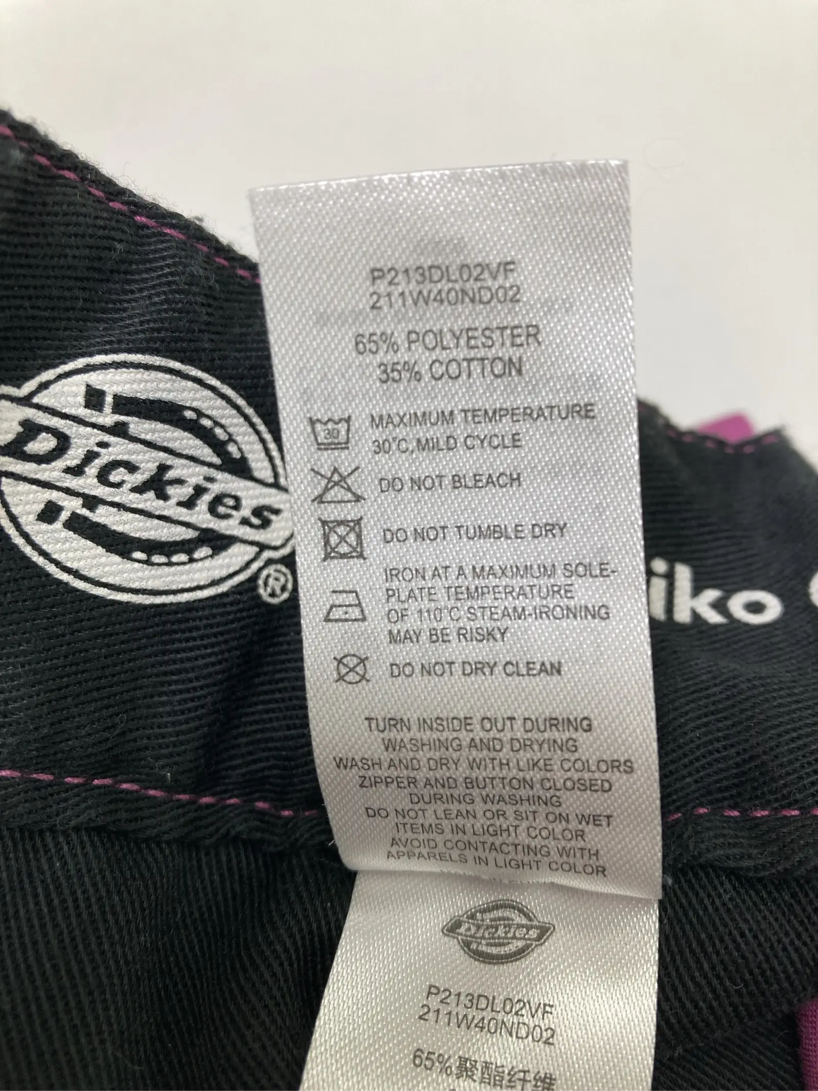 https://r2-worker.digdig.jp/product/20e9409a-b15c-4d03-b3d0-21a880911bba/da6afc5f-6a65-434e-a6db-cac64161692d