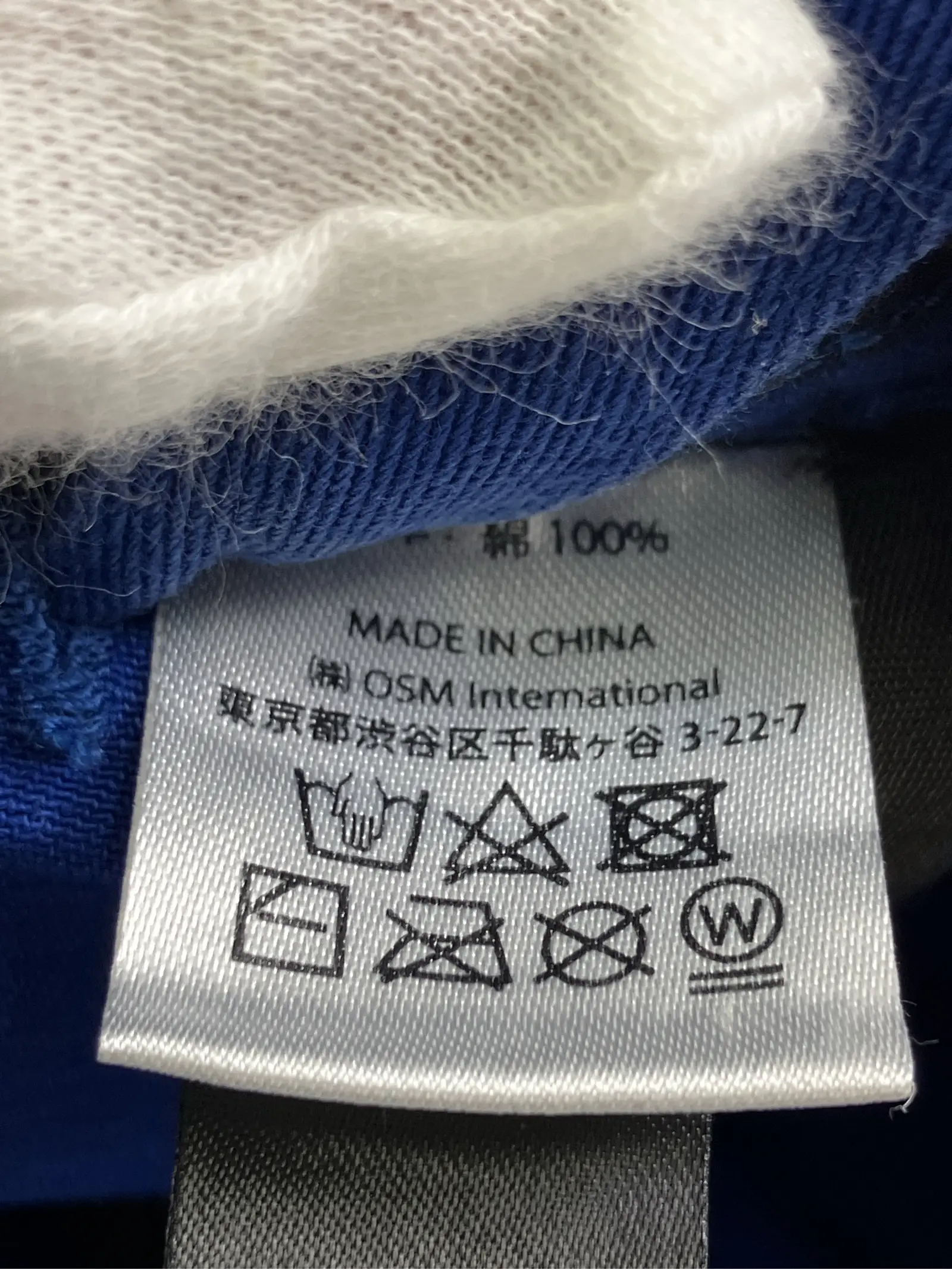 https://r2-worker.digdig.jp/product/20e9a53d-51f8-46b0-9ca1-f06b3e992204/8fe80d38-6b70-42ae-ad4d-db899b63a469