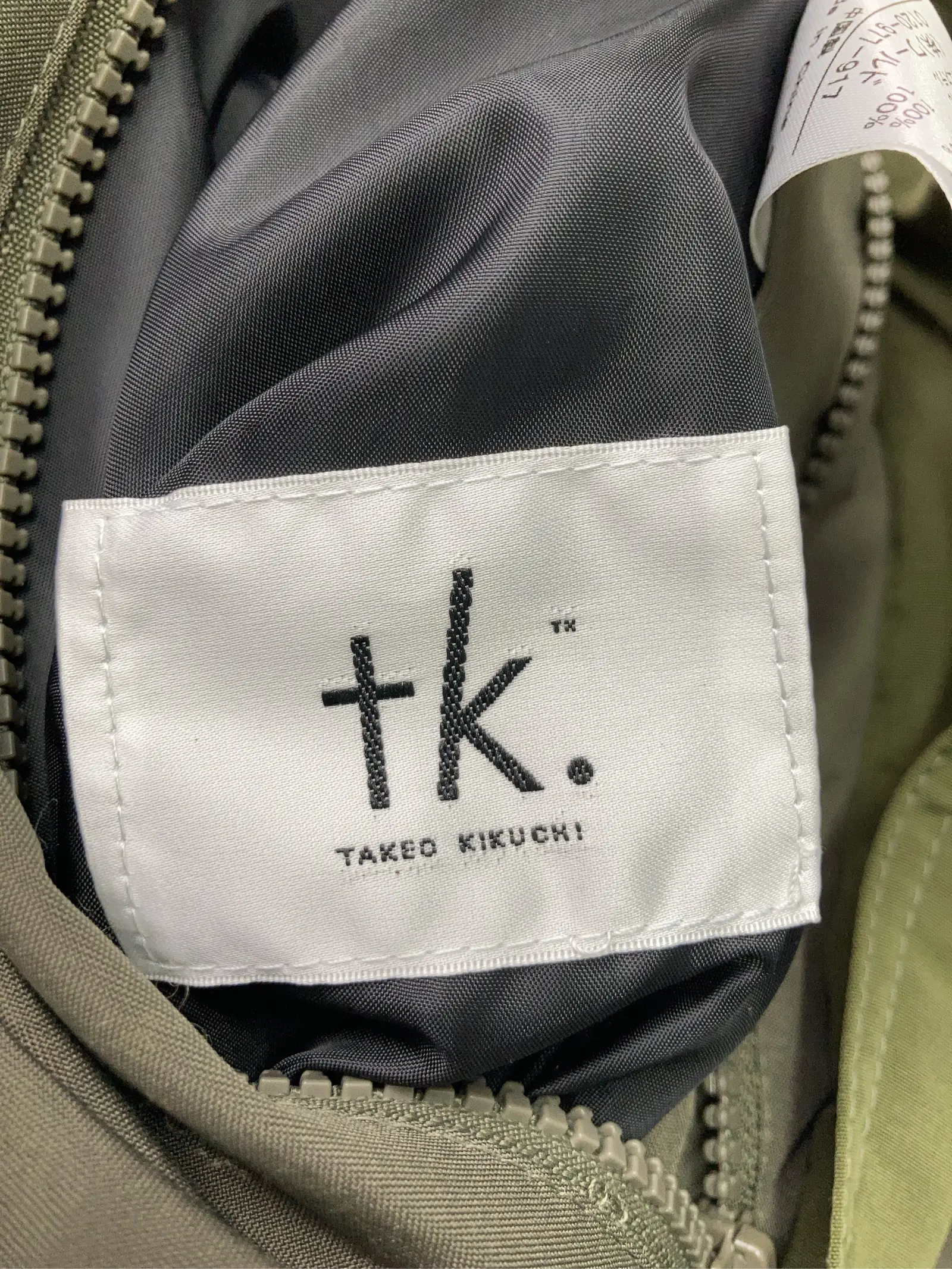 https://r2-worker.digdig.jp/product/20eb5035-266d-433c-be6c-532938d3c14c/077f28db-fb89-47bf-b7b7-5aecd06be6eb