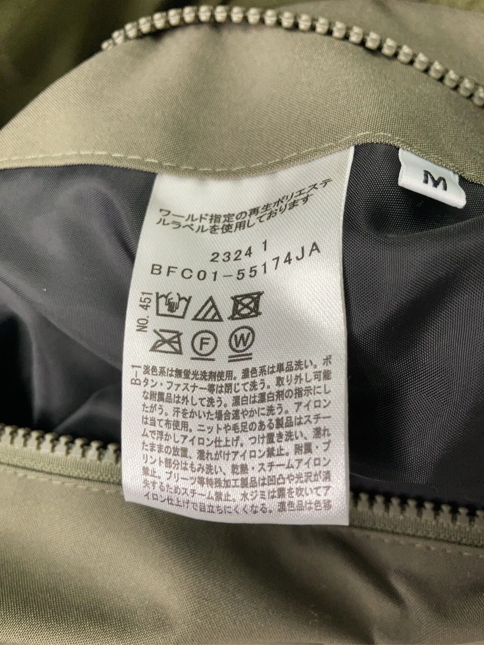 https://r2-worker.digdig.jp/product/20eb5035-266d-433c-be6c-532938d3c14c/c2f995f1-bbf0-46db-af1f-062384c88ac6