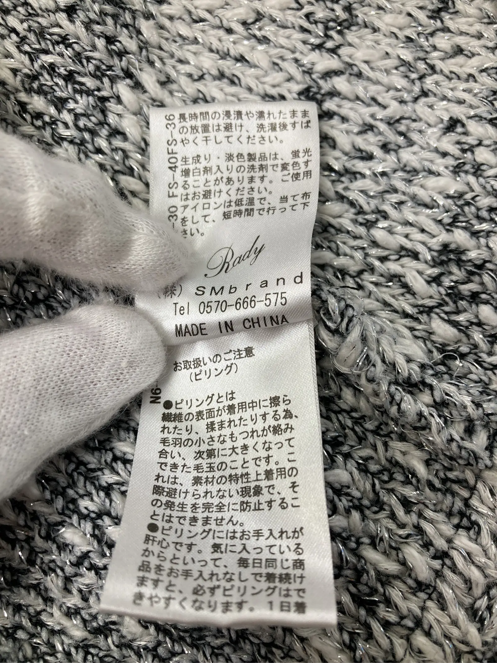 https://r2-worker.digdig.jp/product/20ed2d5a-bb64-4165-ab3c-15fde1aa57b7/b040b9e8-756e-48c3-9623-e779f073c8bf