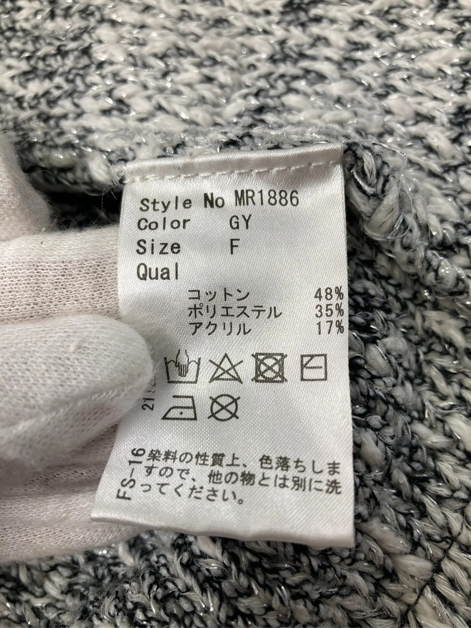 https://r2-worker.digdig.jp/product/20ed2d5a-bb64-4165-ab3c-15fde1aa57b7/bb2102ee-f1b4-4843-9f15-63291a26f388