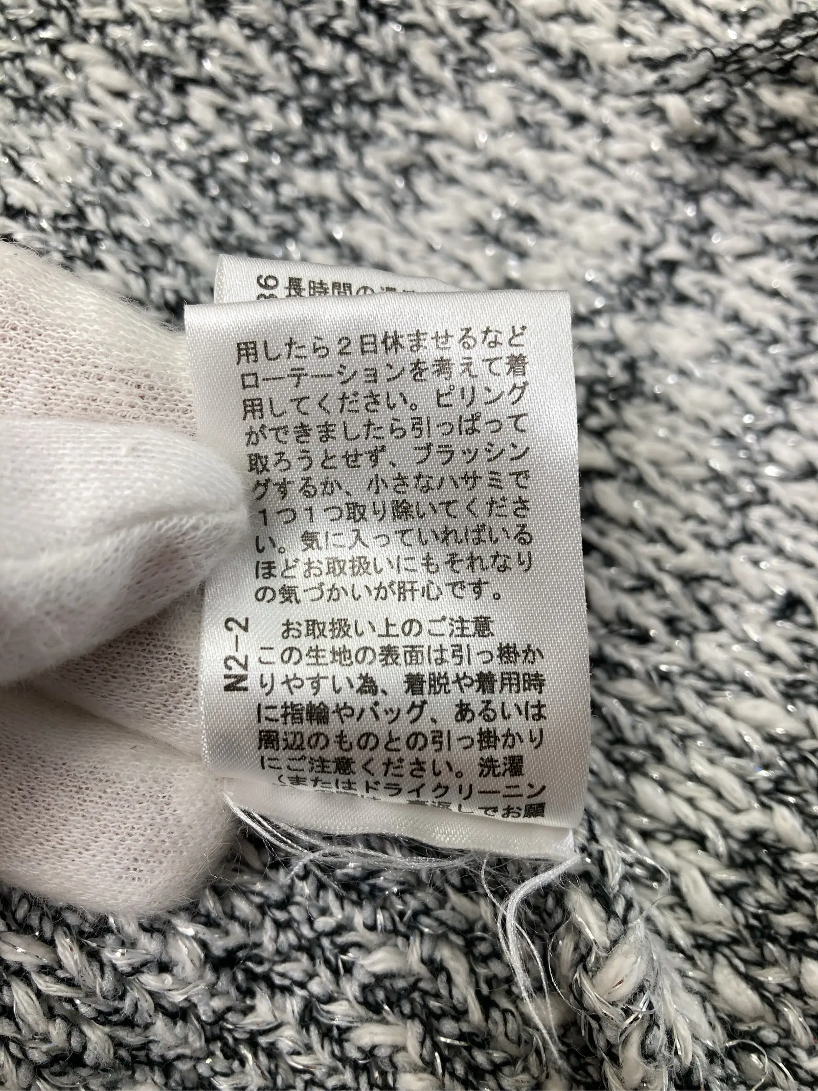https://r2-worker.digdig.jp/product/20ed2d5a-bb64-4165-ab3c-15fde1aa57b7/d6fb78a0-c494-4dbe-8060-b50813b6c778