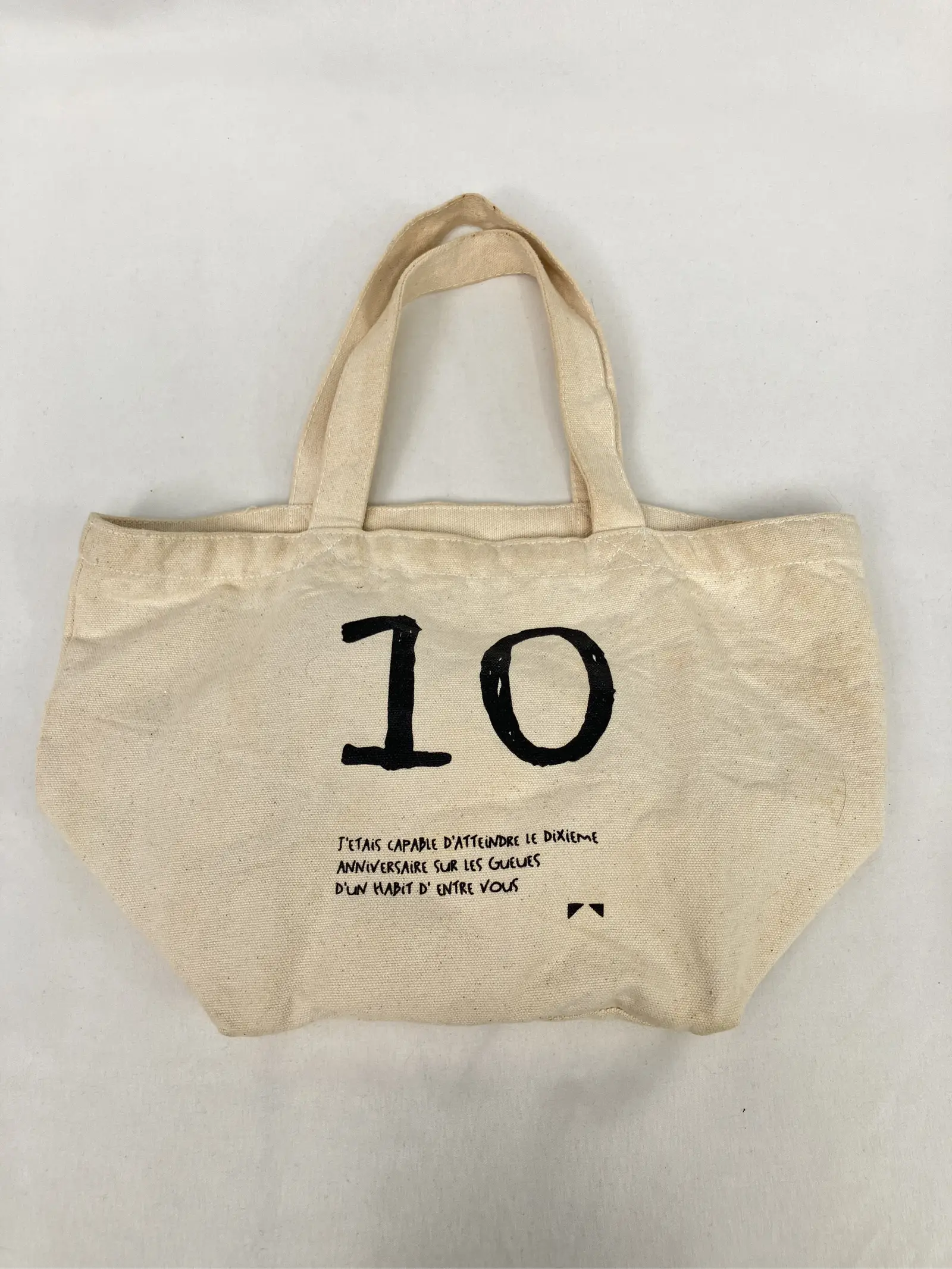 https://r2-worker.digdig.jp/product/20ed3f1c-fb28-4a95-8f11-0db4355d0197/7d31fdd1-9dbf-4f09-a8ad-38b3ce101cd5