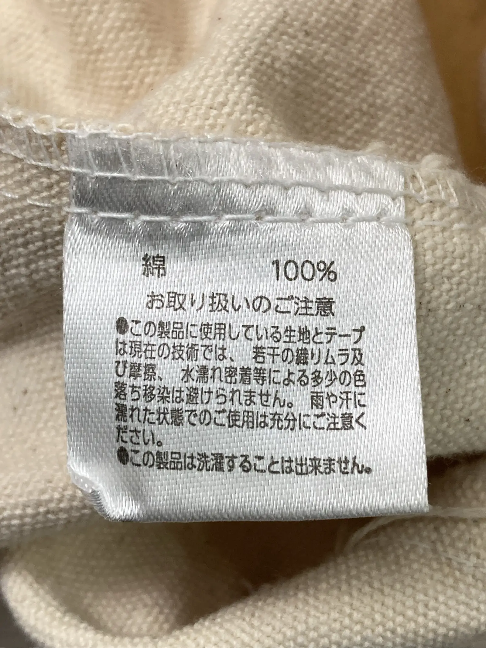 https://r2-worker.digdig.jp/product/20ed3f1c-fb28-4a95-8f11-0db4355d0197/c85acb07-eb4b-4f76-b9fc-edef93053529