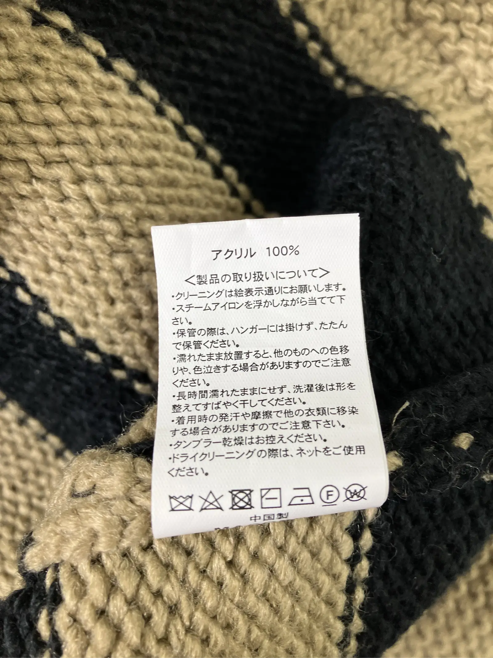 https://r2-worker.digdig.jp/product/20edbe15-4ac3-4570-9d98-1b4e828f9c8b/dc186d32-3772-41b7-9ac9-56cda19d9d8b