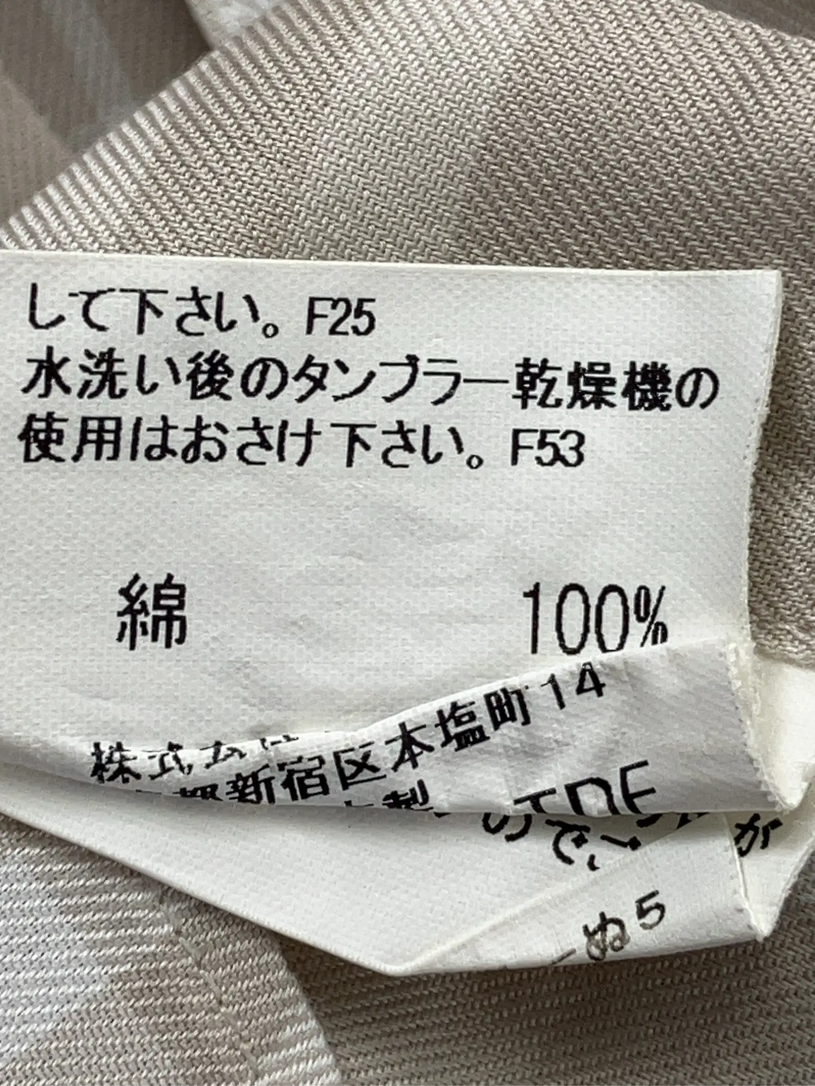 https://r2-worker.digdig.jp/product/20ee30bc-bc61-4971-b0cf-32d5b8531670/187098e9-539b-4f1e-99ae-4c4daeaceba0