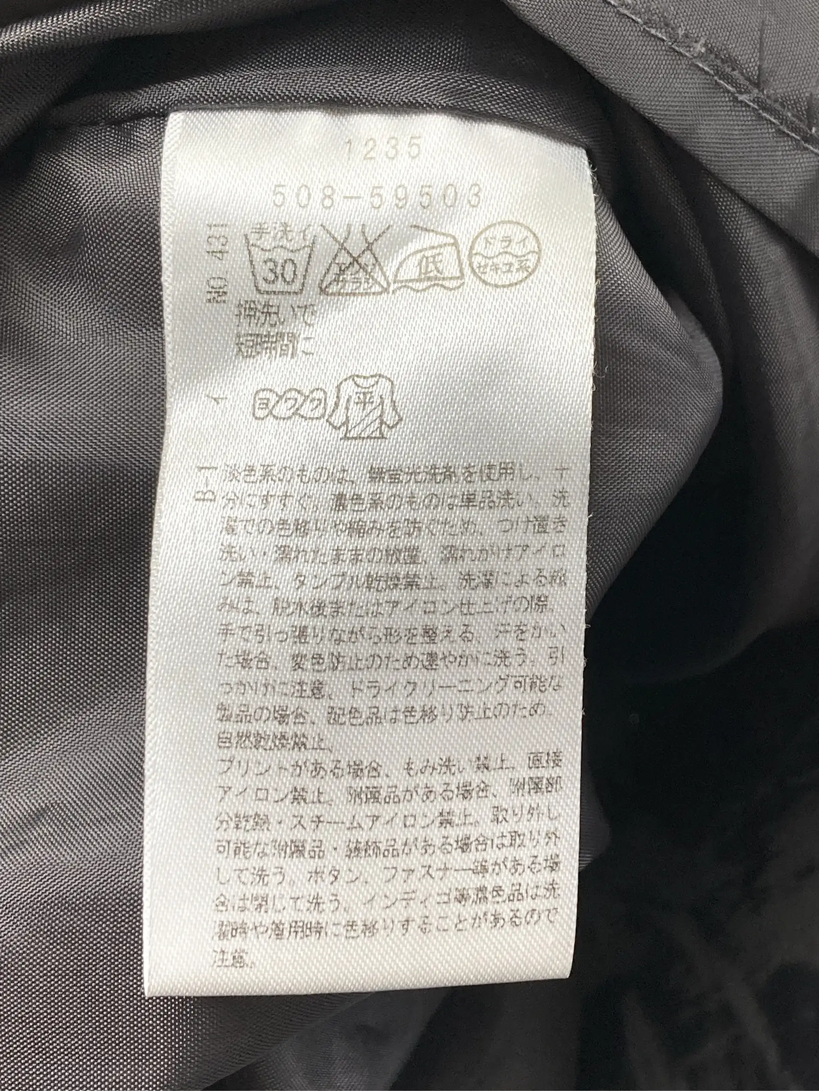 https://r2-worker.digdig.jp/product/20ee750c-1daf-4608-8889-d1e577a19f58/ee30020e-99b2-40d4-ac73-120cb5eca4bd