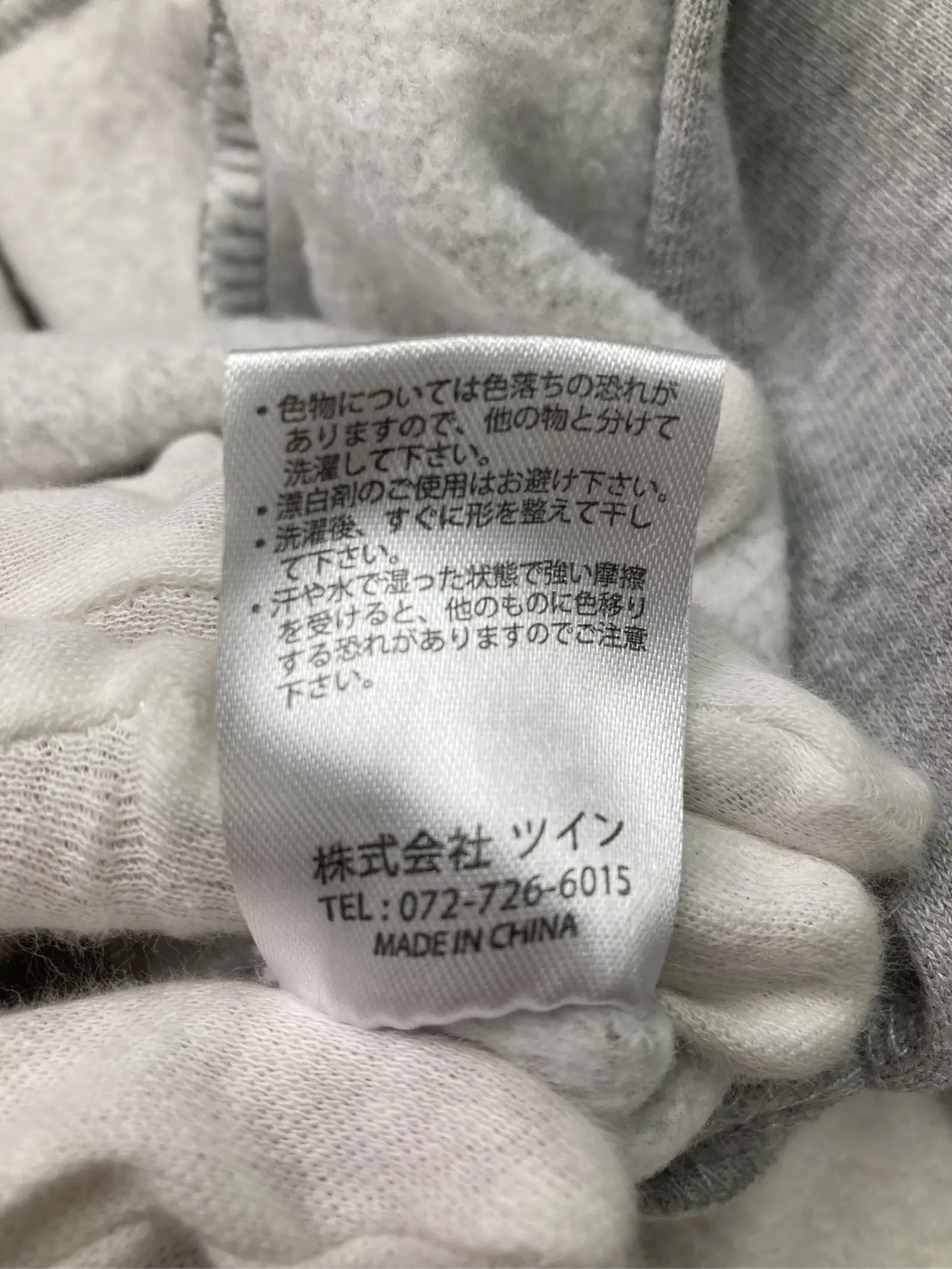 https://r2-worker.digdig.jp/product/20eef143-ce55-40c8-a3b3-968ff5b2366c/3ef6430f-72a0-4b8e-ab2b-0373c89eaf4c