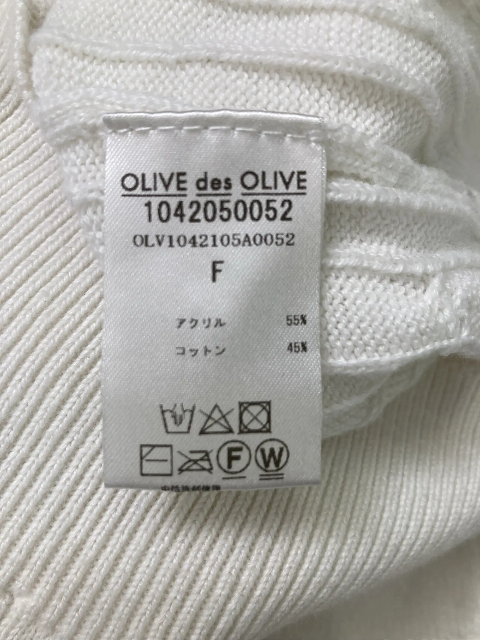 https://r2-worker.digdig.jp/product/20ef2309-f05e-4ffc-a8d0-09a1099969d5/790d7bf2-9c4f-481a-9450-de7f35bab92b