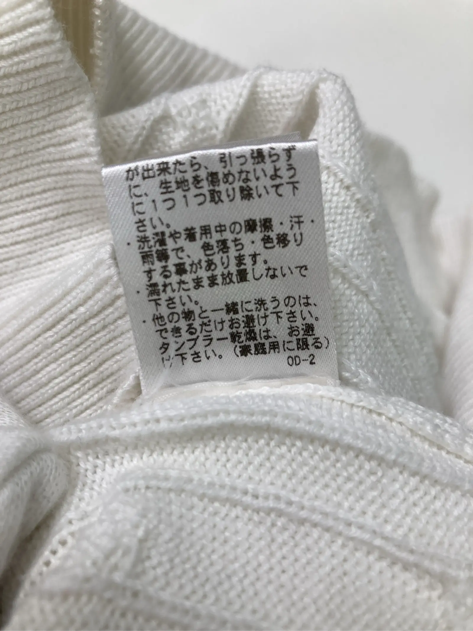https://r2-worker.digdig.jp/product/20ef2309-f05e-4ffc-a8d0-09a1099969d5/d4e107bd-e176-4025-8752-7229170b4660