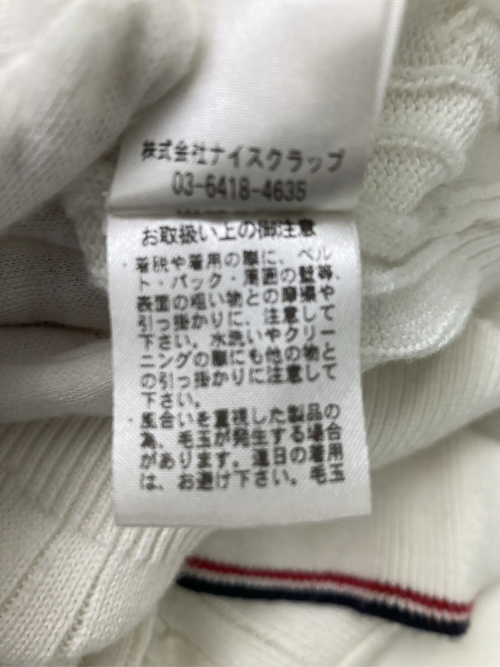 https://r2-worker.digdig.jp/product/20ef2309-f05e-4ffc-a8d0-09a1099969d5/e34dac9e-ae6b-4b27-a2f0-83626d27aaca