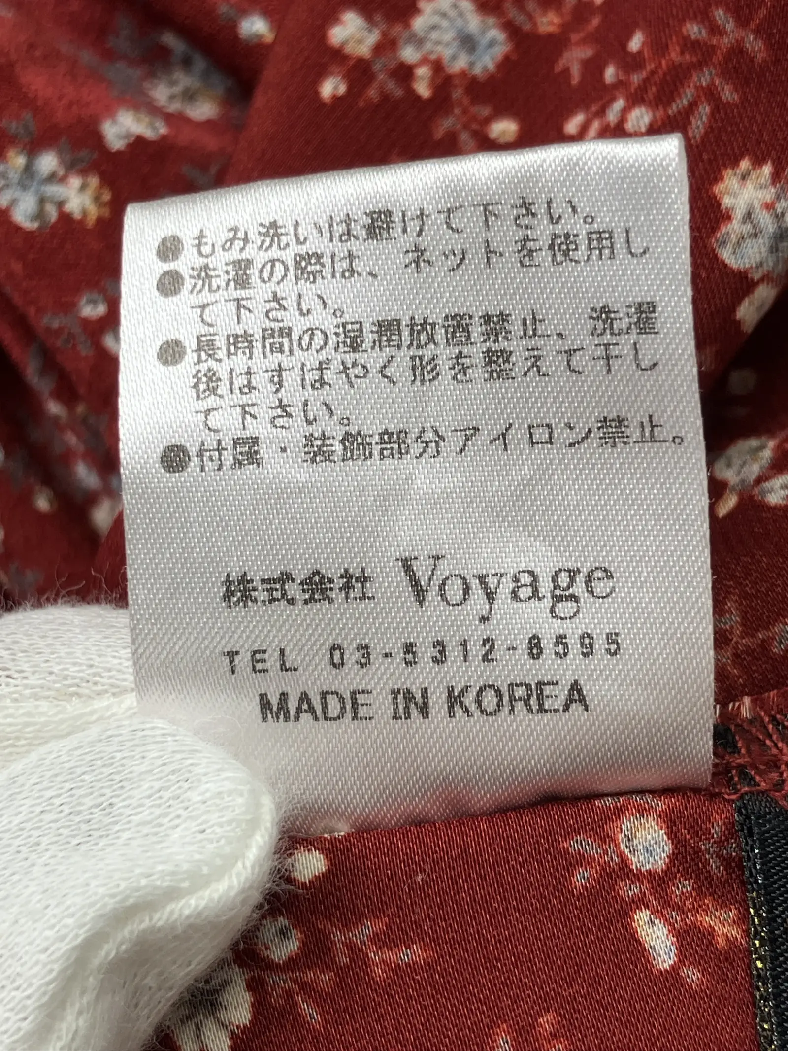 https://r2-worker.digdig.jp/product/20f17c34-d865-426a-8429-8bd1872ccd66/df632b0c-e085-431e-aa8d-3a02f276e21c