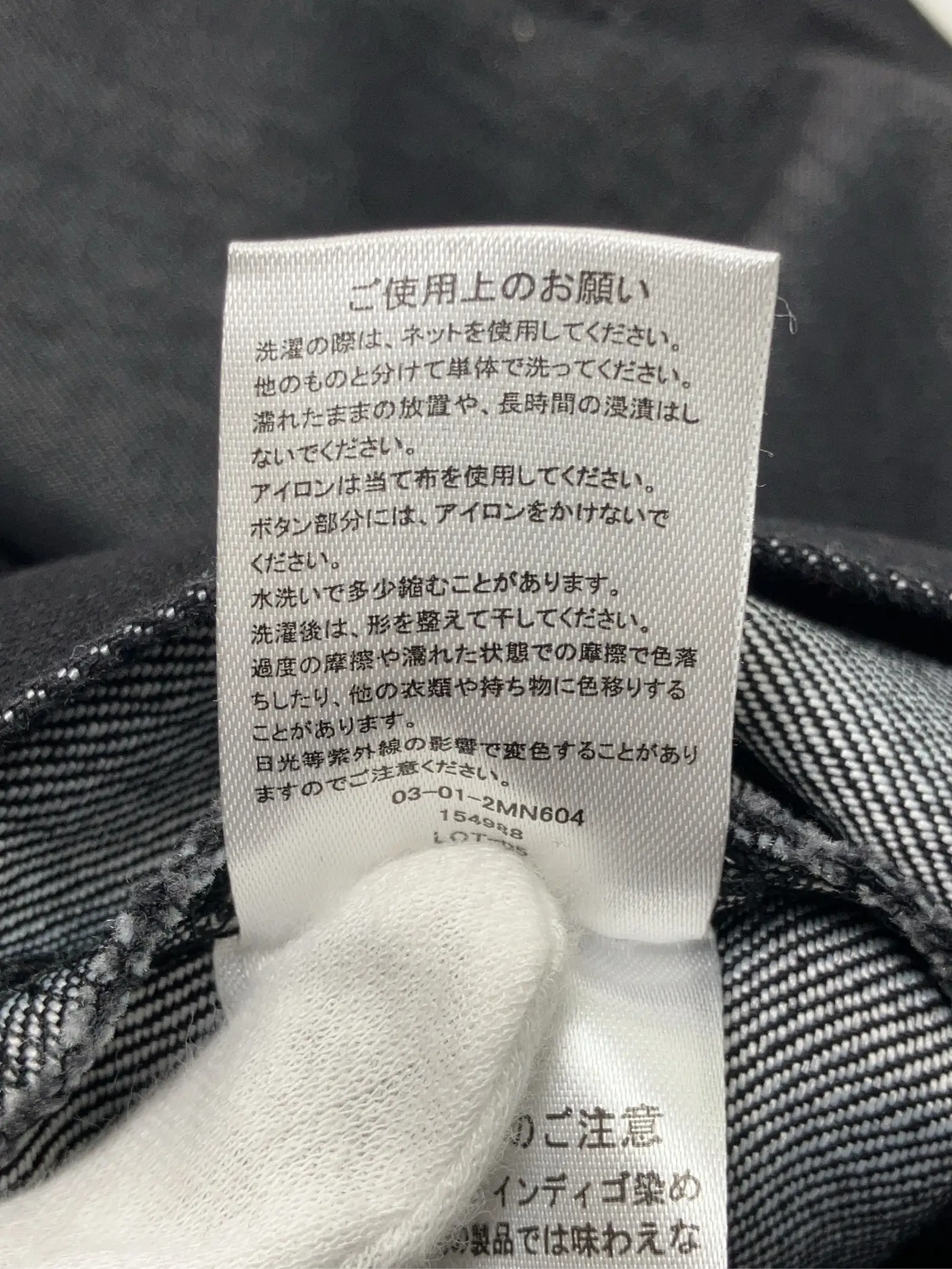 https://r2-worker.digdig.jp/product/20f1f94b-075a-4163-8789-5bd822e9961a/1922c2a9-143c-4ff7-bc35-408cc00c6418