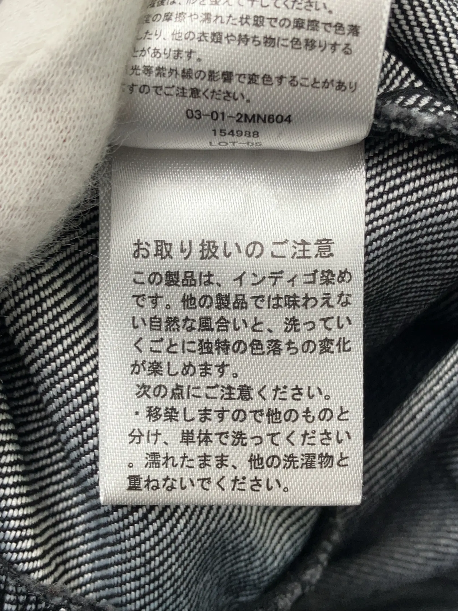 https://r2-worker.digdig.jp/product/20f1f94b-075a-4163-8789-5bd822e9961a/9da69418-7ca5-4e6b-926b-c641e1aa2da7