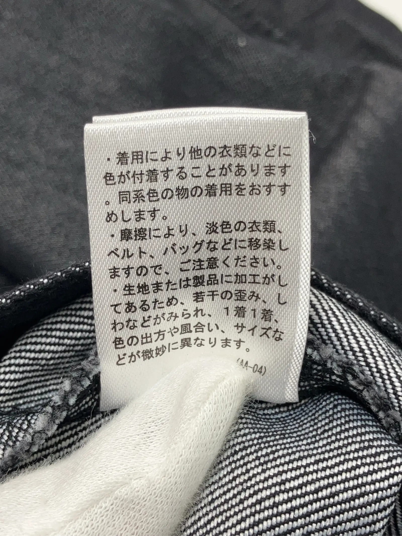 https://r2-worker.digdig.jp/product/20f1f94b-075a-4163-8789-5bd822e9961a/c9cce941-9b02-492a-b144-f4eda14ecc39
