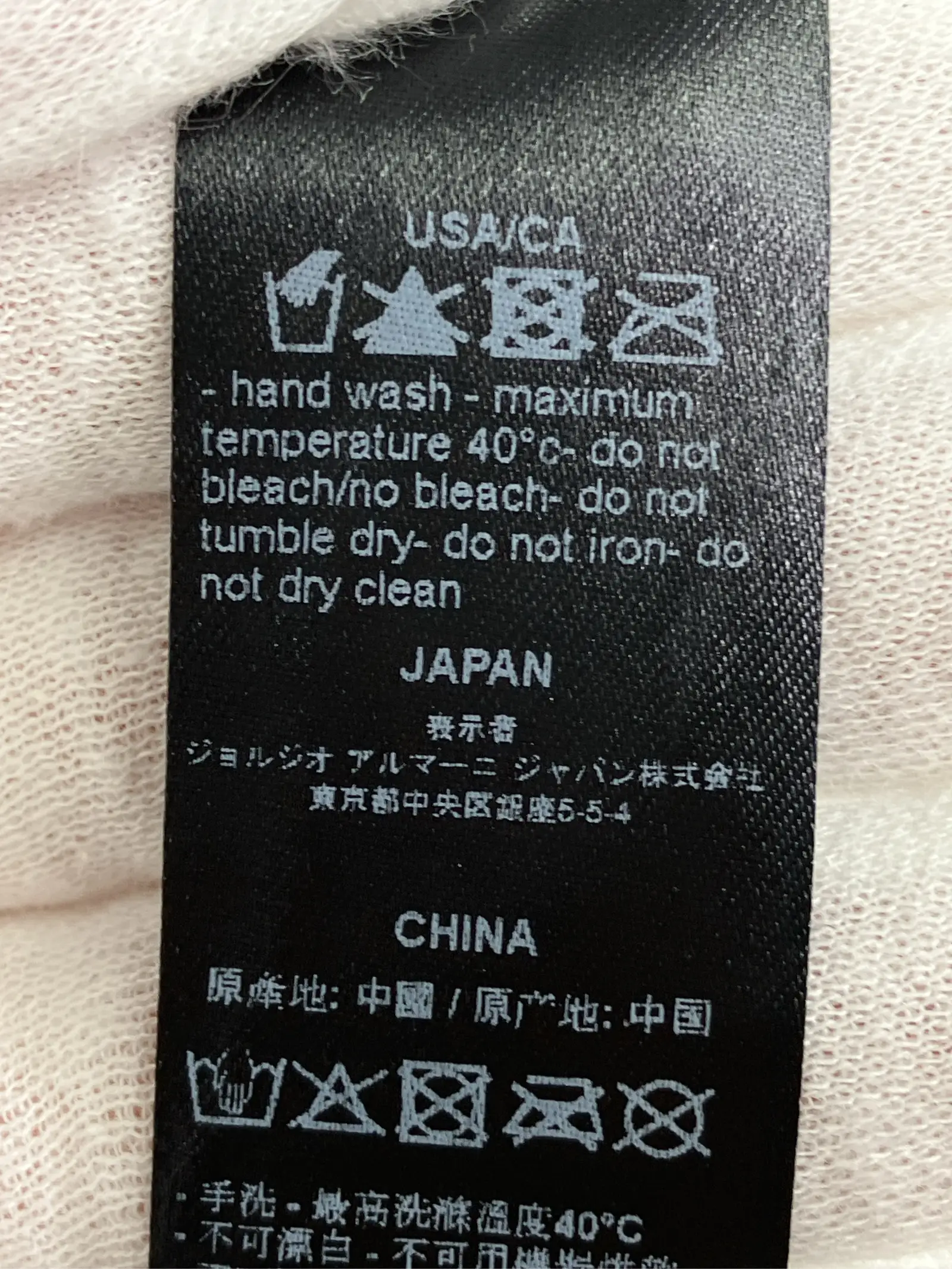 https://r2-worker.digdig.jp/product/20f1fc62-39ab-4b96-ba25-05d831ff2cfb/4ef84722-2aba-4ddd-b821-85679fddb11b