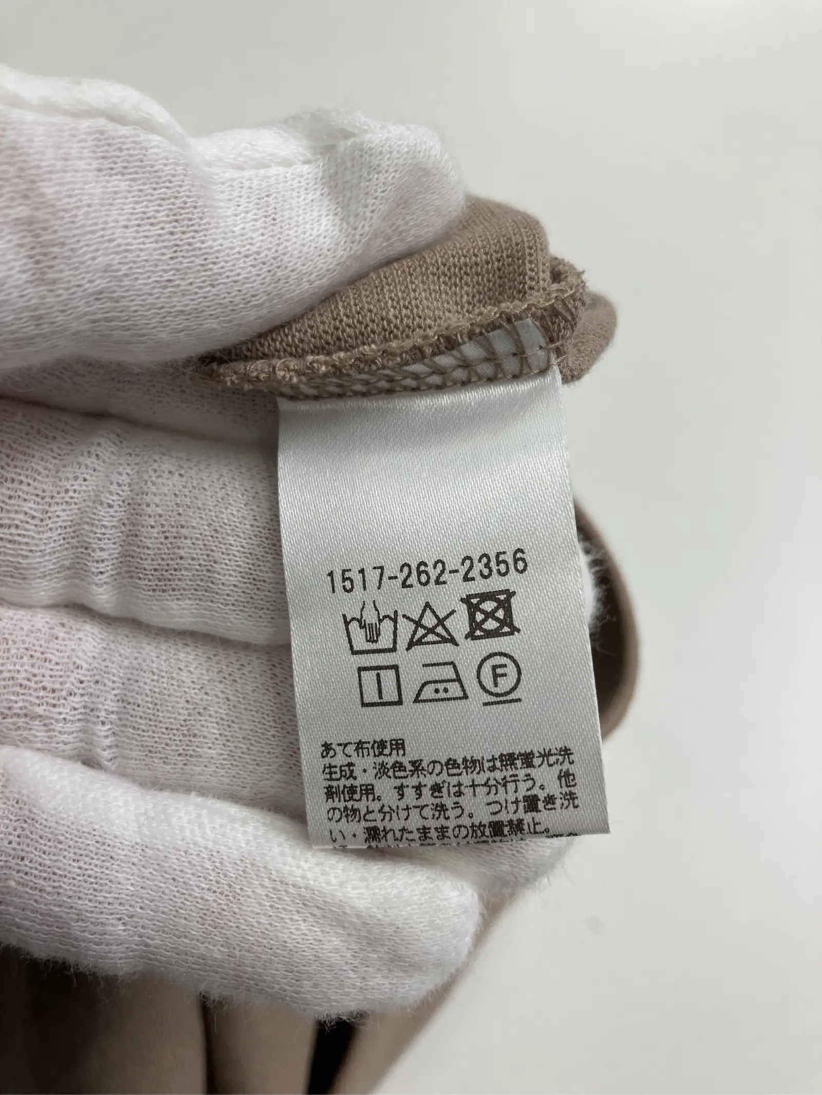 https://r2-worker.digdig.jp/product/20f2879e-f96c-48ac-be64-e9c5d9c43aa6/6b8ce269-3a94-47e7-95c1-6cbc9b3de020